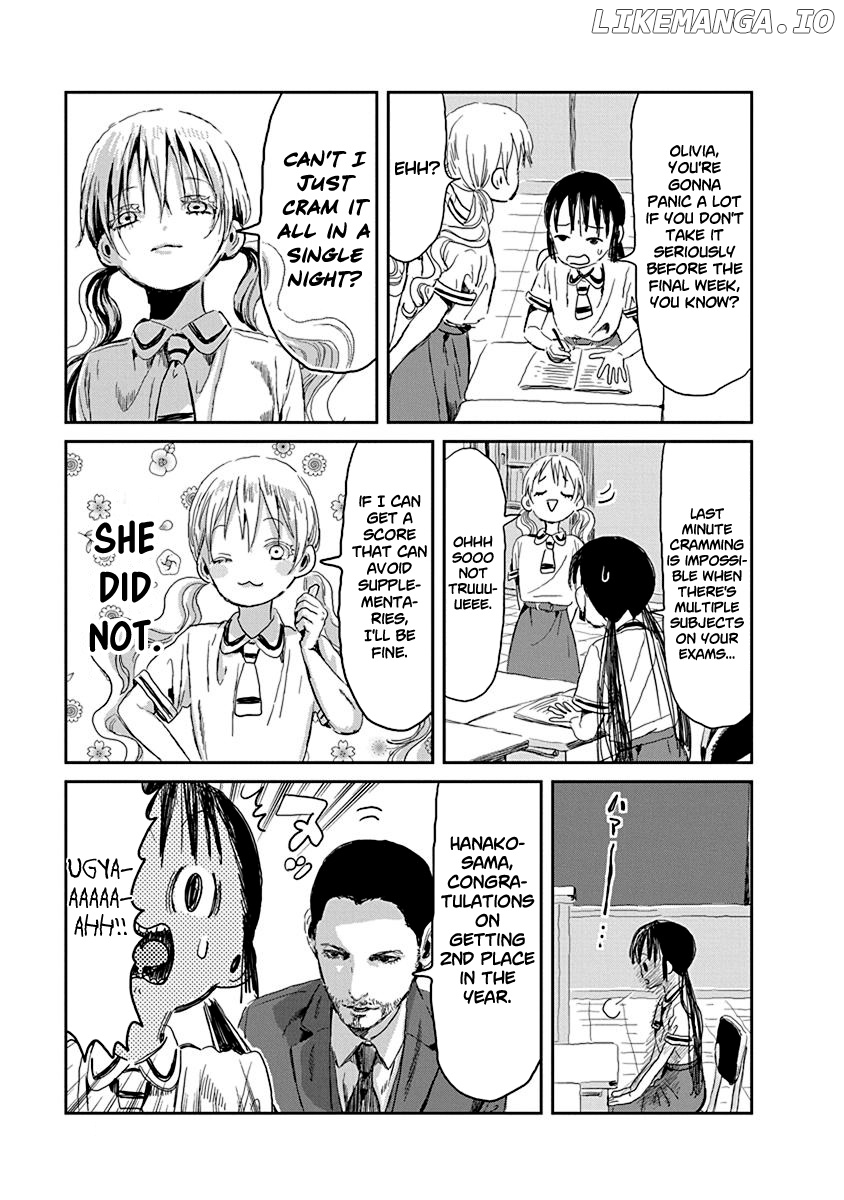 Asobi Asobase chapter 25 - page 7