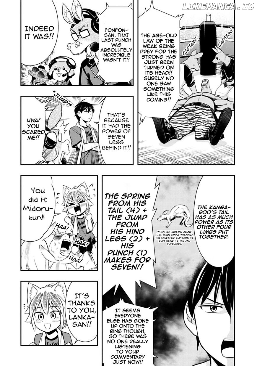 Murenase! Shiiton Gakuen Chapter 32 - page 7