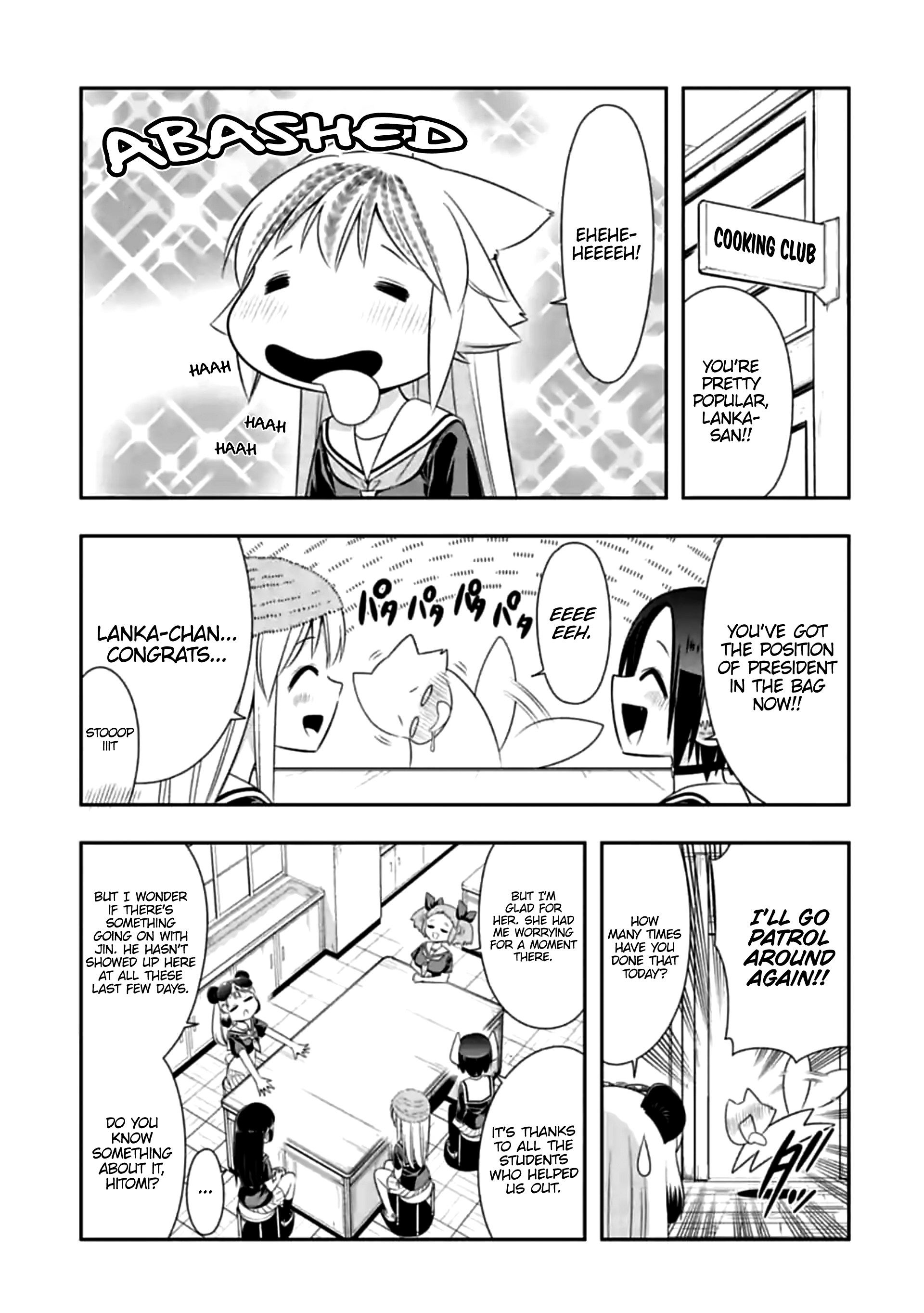 Murenase! Shiiton Gakuen Chapter 121 - page 3