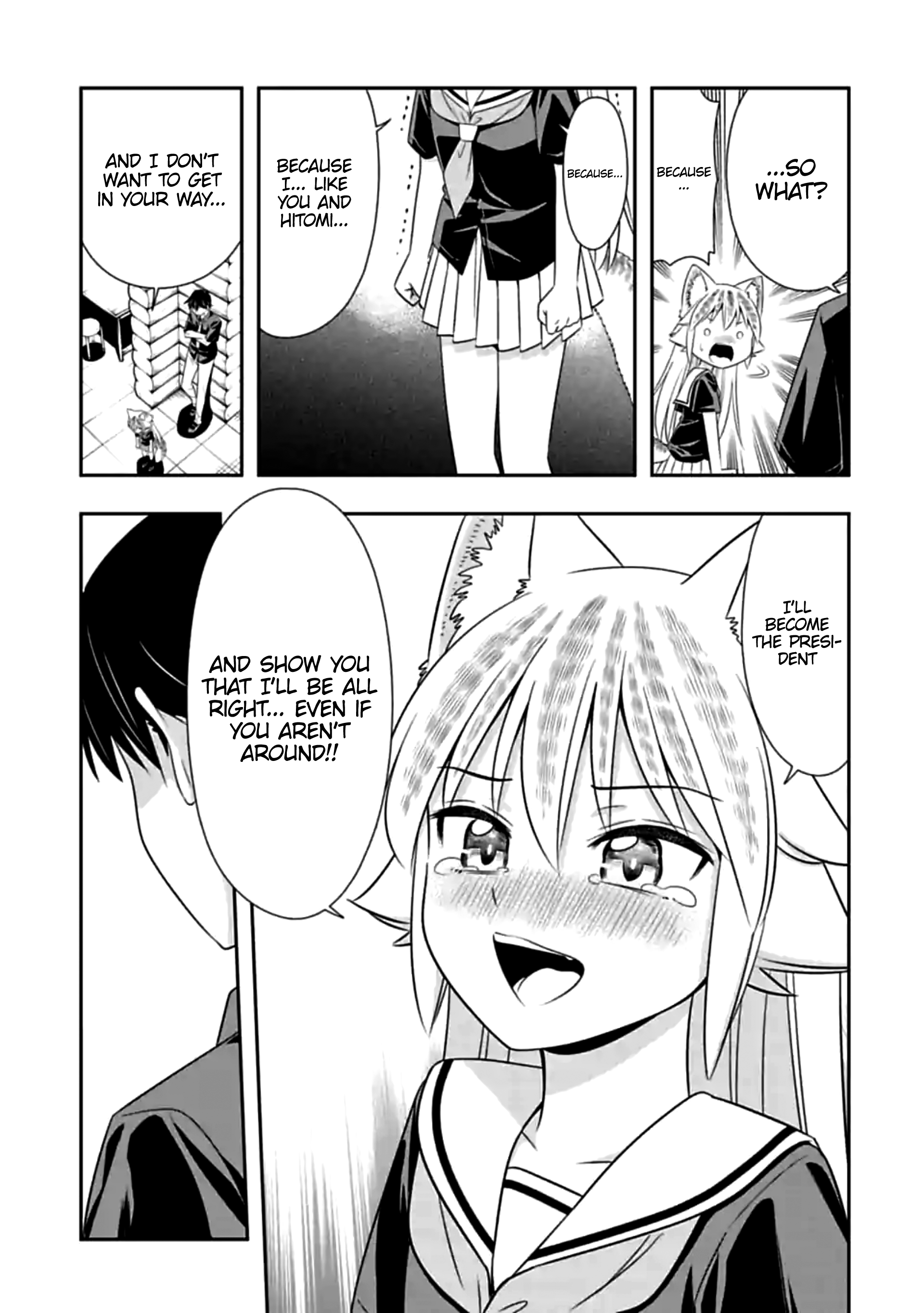 Murenase! Shiiton Gakuen Chapter 121 - page 7
