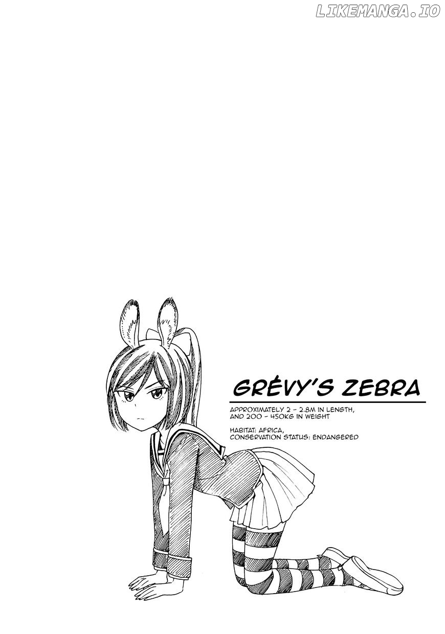 Murenase! Shiiton Gakuen Chapter 33 - page 5