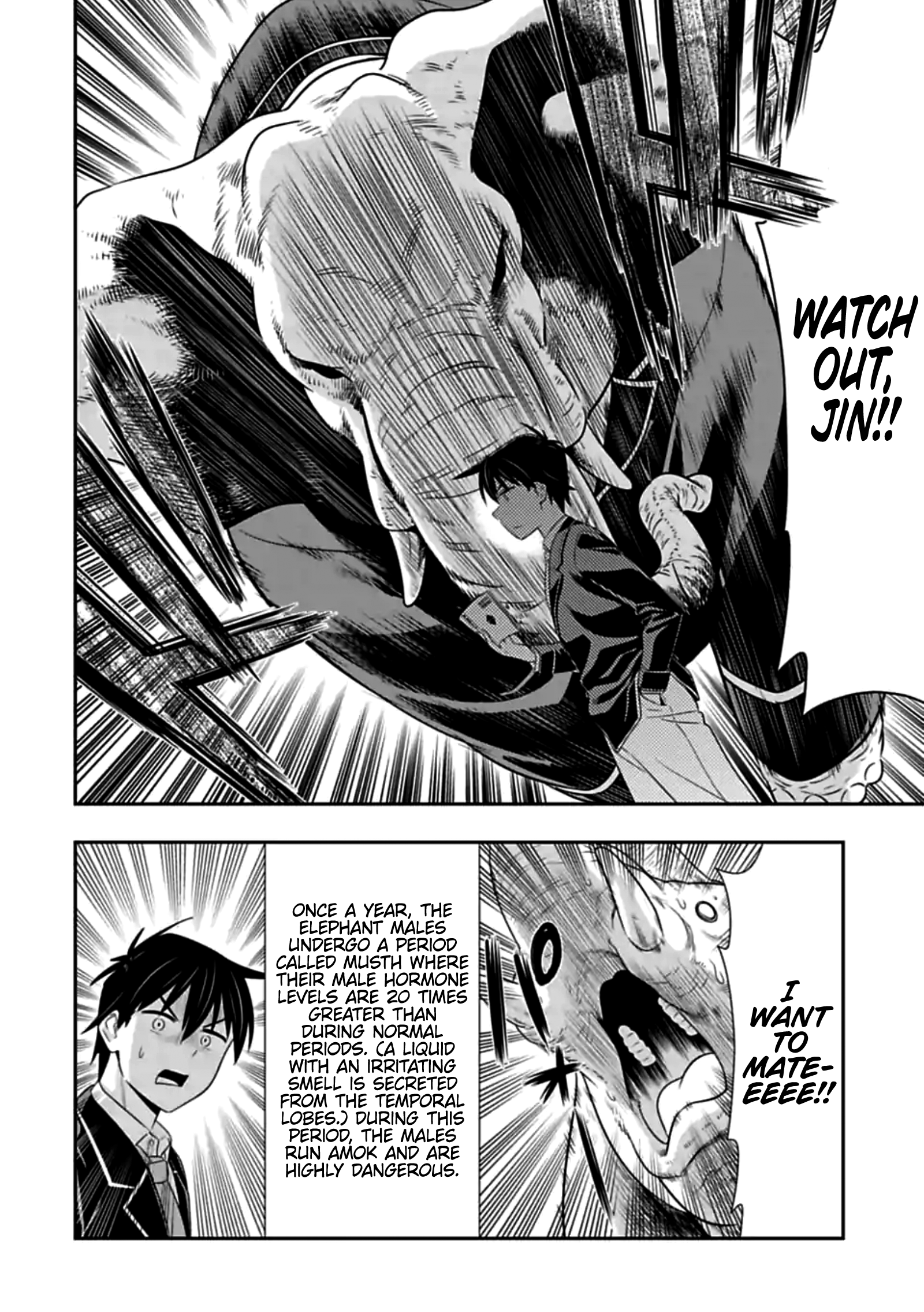 Murenase! Shiiton Gakuen Chapter 140 - page 6