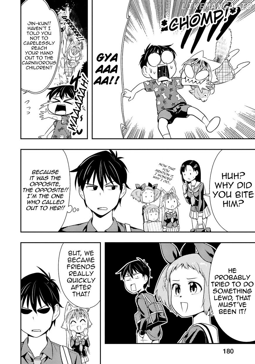 Murenase! Shiiton Gakuen Chapter 32.5 - page 16