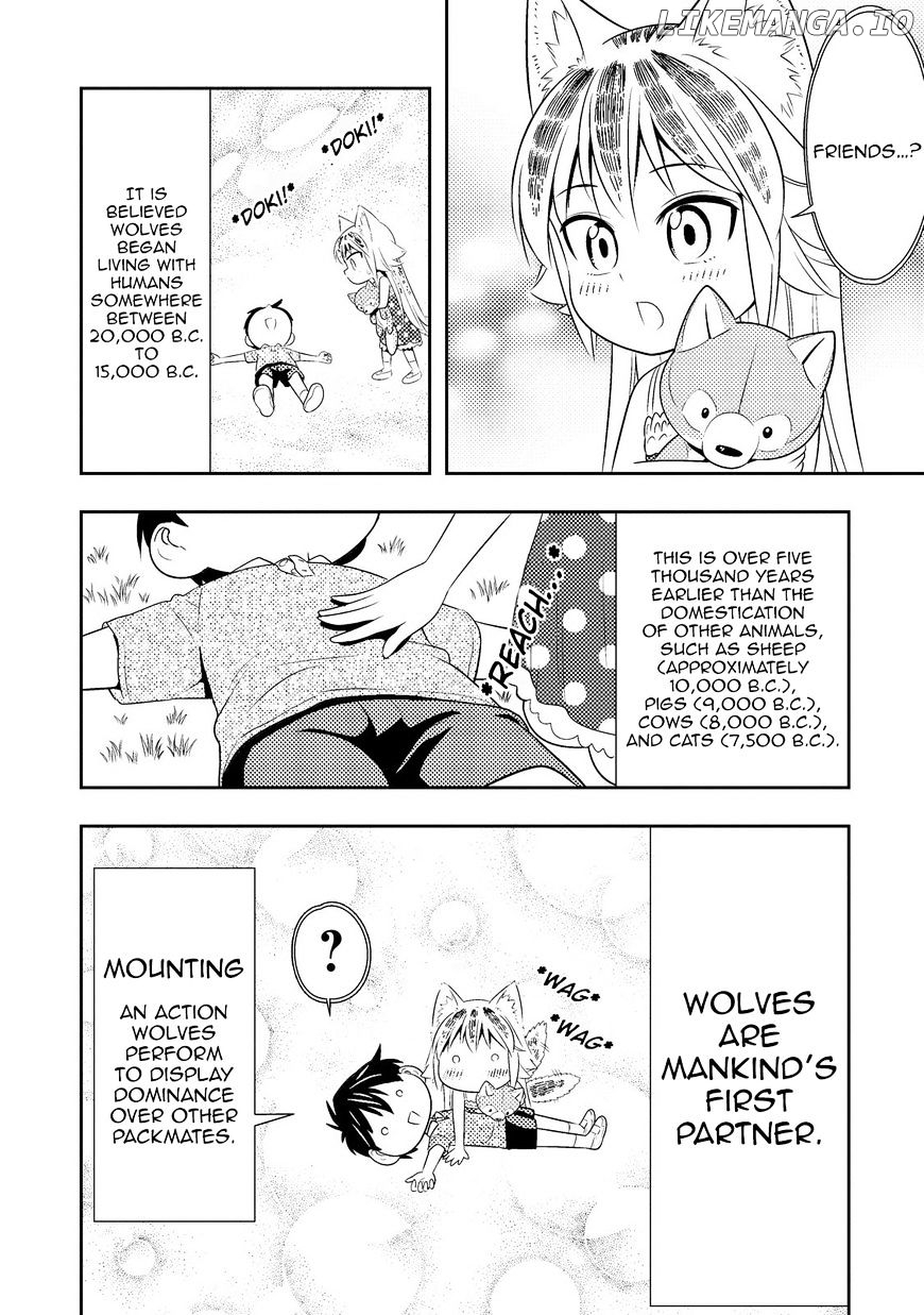 Murenase! Shiiton Gakuen Chapter 32.5 - page 19