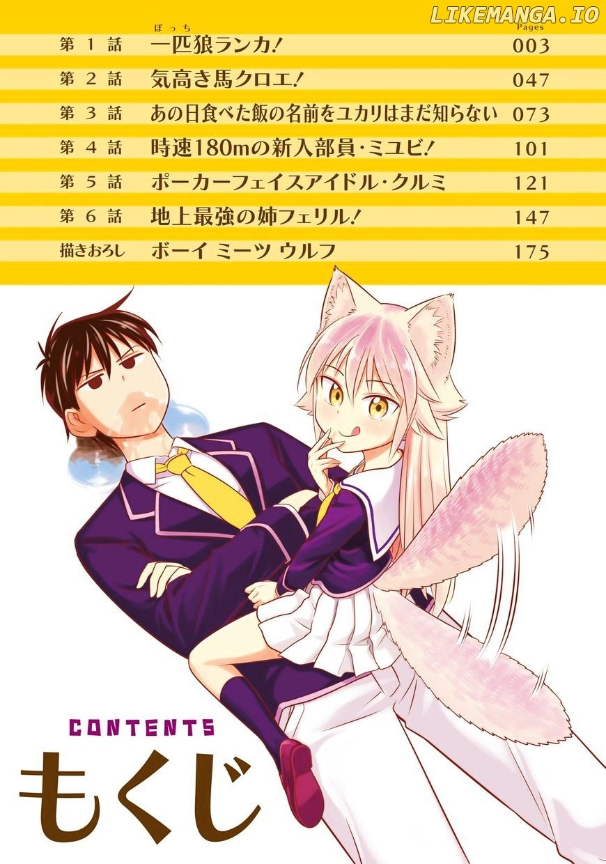 Murenase! Shiiton Gakuen Chapter 32.5 - page 3
