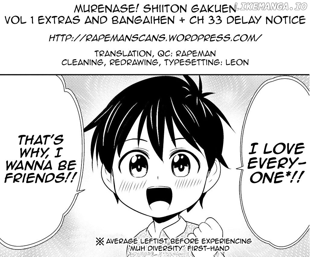 Murenase! Shiiton Gakuen Chapter 32.5 - page 30