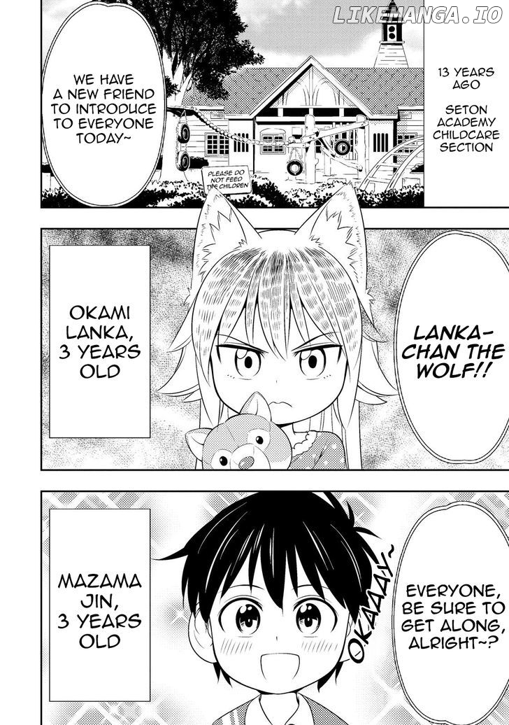 Murenase! Shiiton Gakuen Chapter 32.2 - page 12