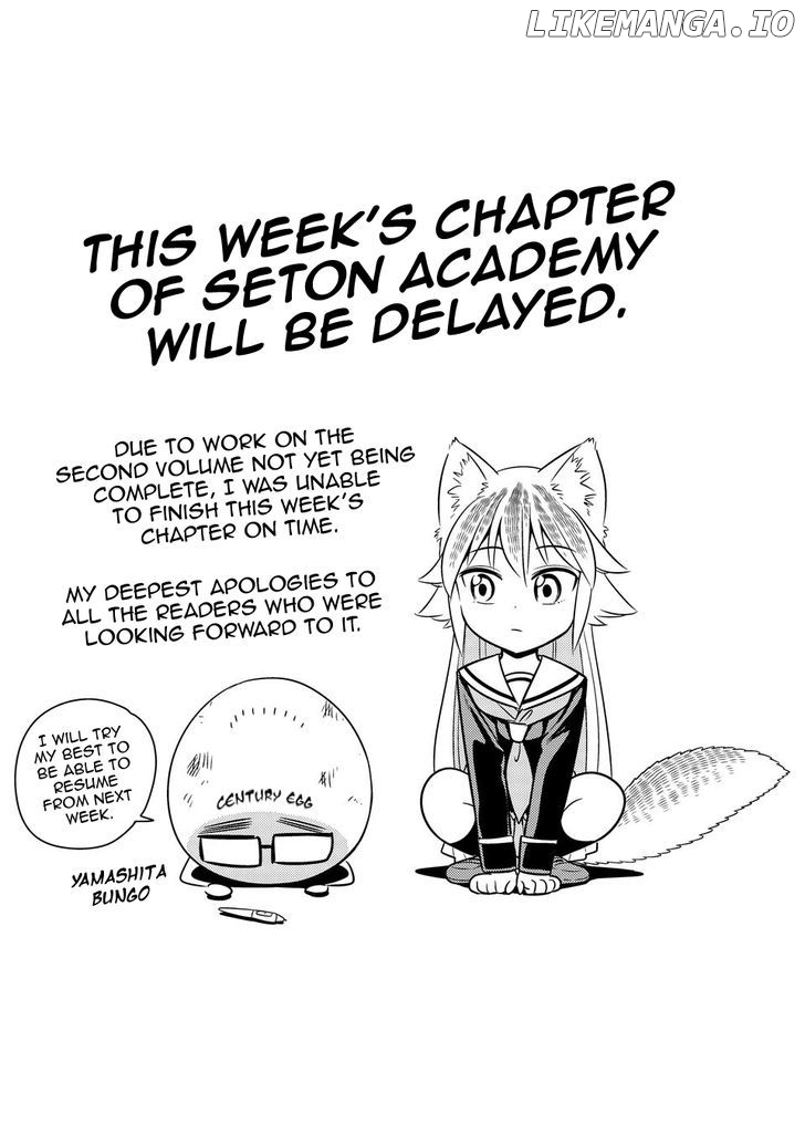 Murenase! Shiiton Gakuen Chapter 32.2 - page 29