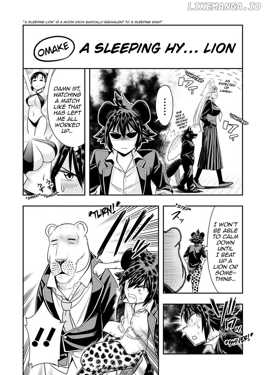 Murenase! Shiiton Gakuen Chapter 32.1 - page 1