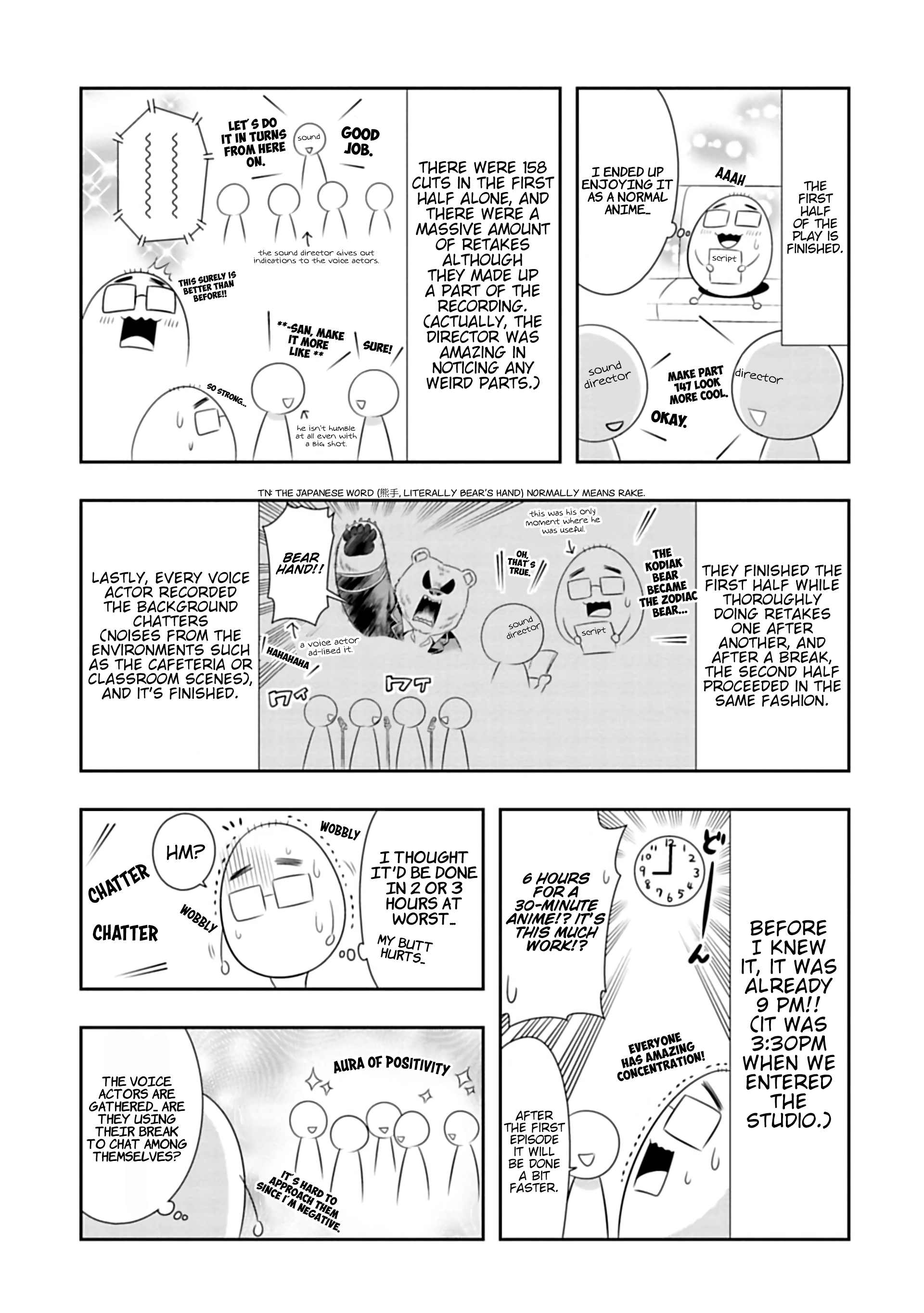 Murenase! Shiiton Gakuen Chapter 96.6 - page 3
