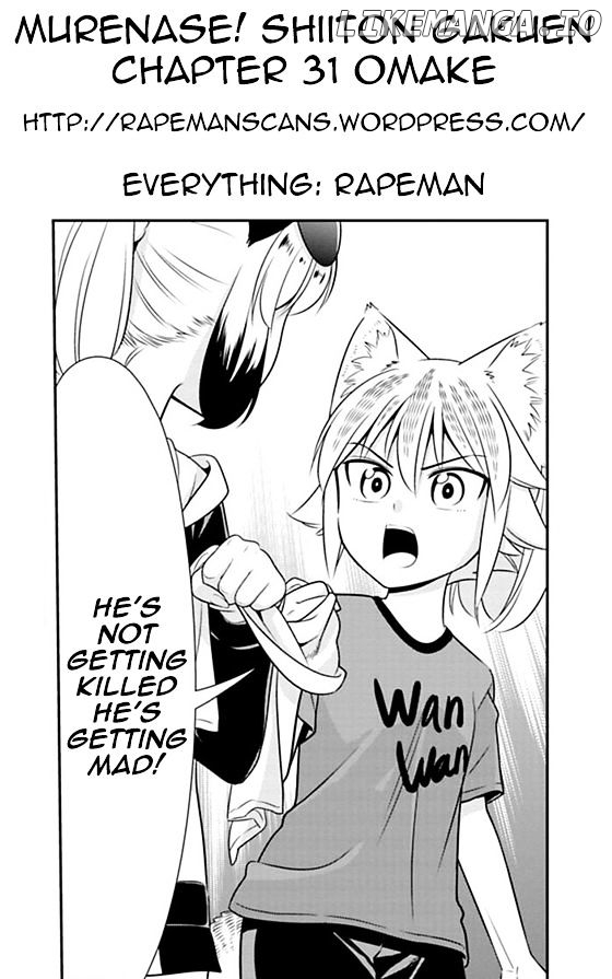 Murenase! Shiiton Gakuen Chapter 31.1 - page 2