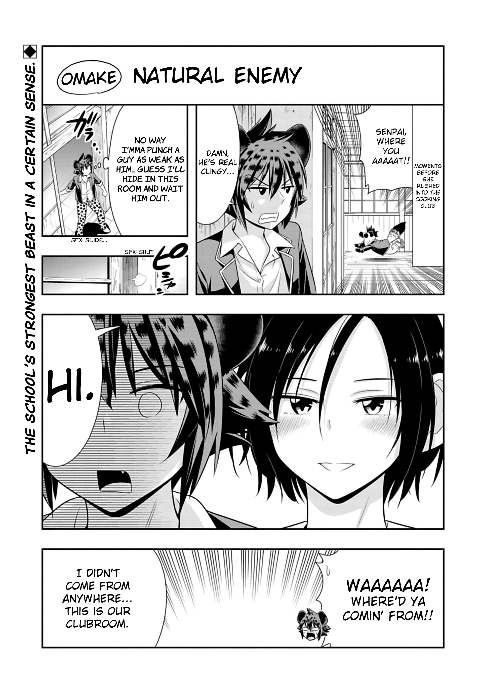 Murenase! Shiiton Gakuen Chapter 96.5 - page 1