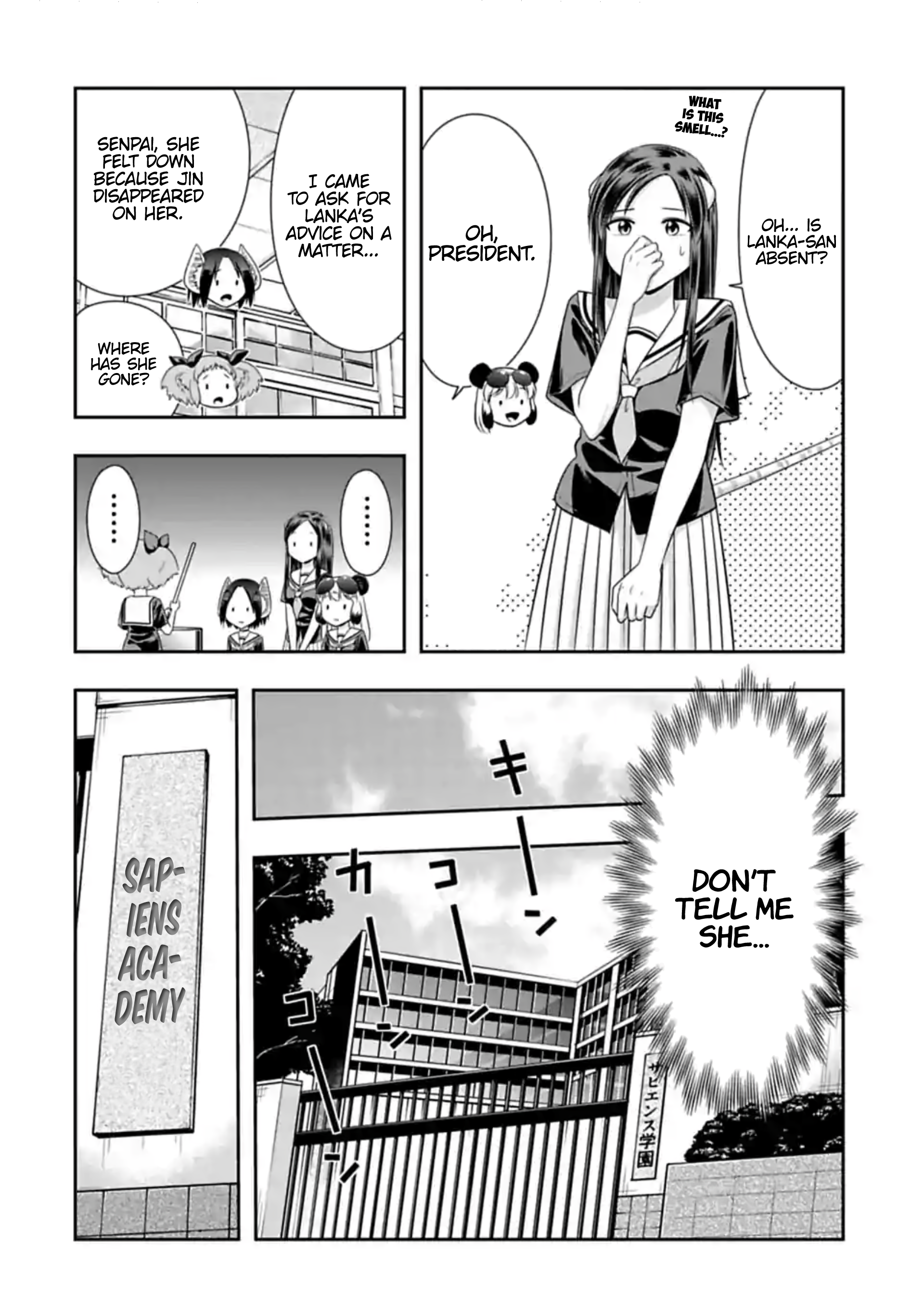 Murenase! Shiiton Gakuen Chapter 118 - page 2
