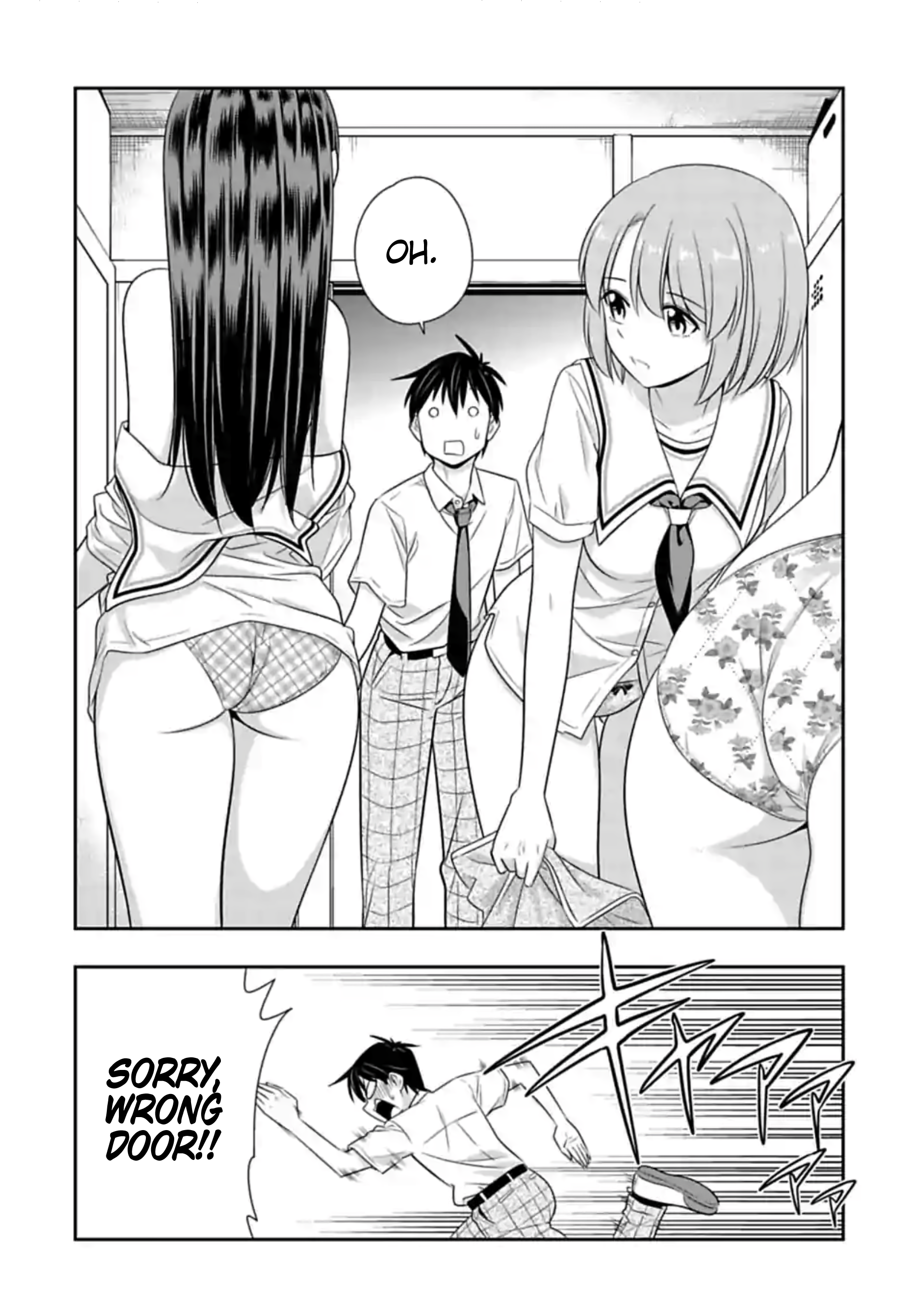 Murenase! Shiiton Gakuen Chapter 118 - page 4