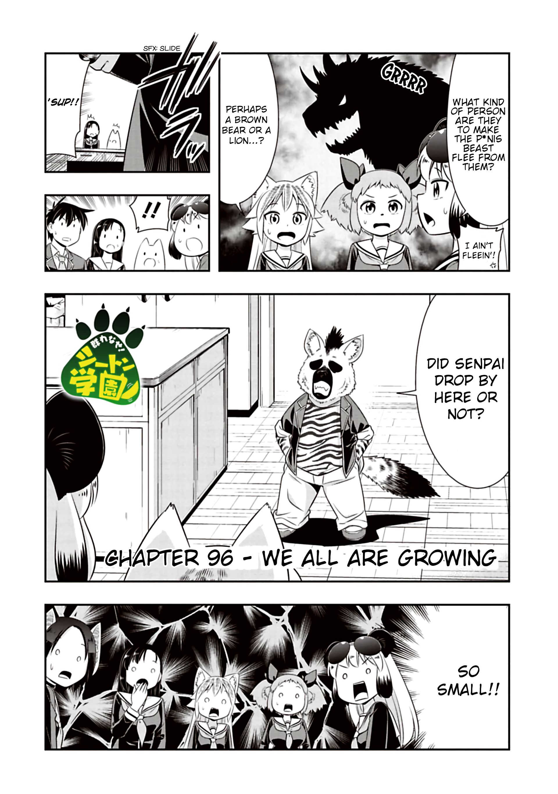 Murenase! Shiiton Gakuen Chapter 96 - page 2