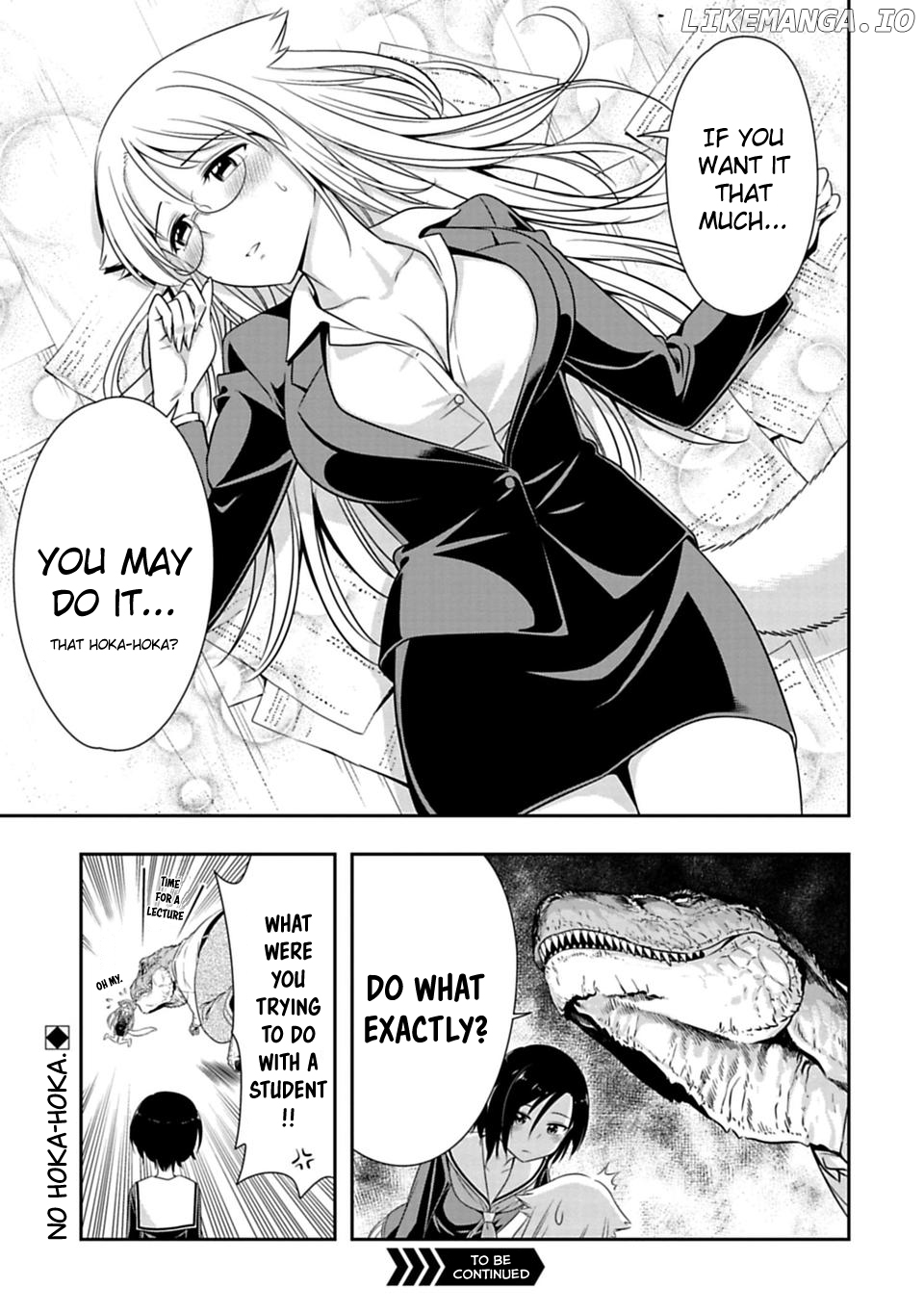 Murenase! Shiiton Gakuen Chapter 62.5 - page 3