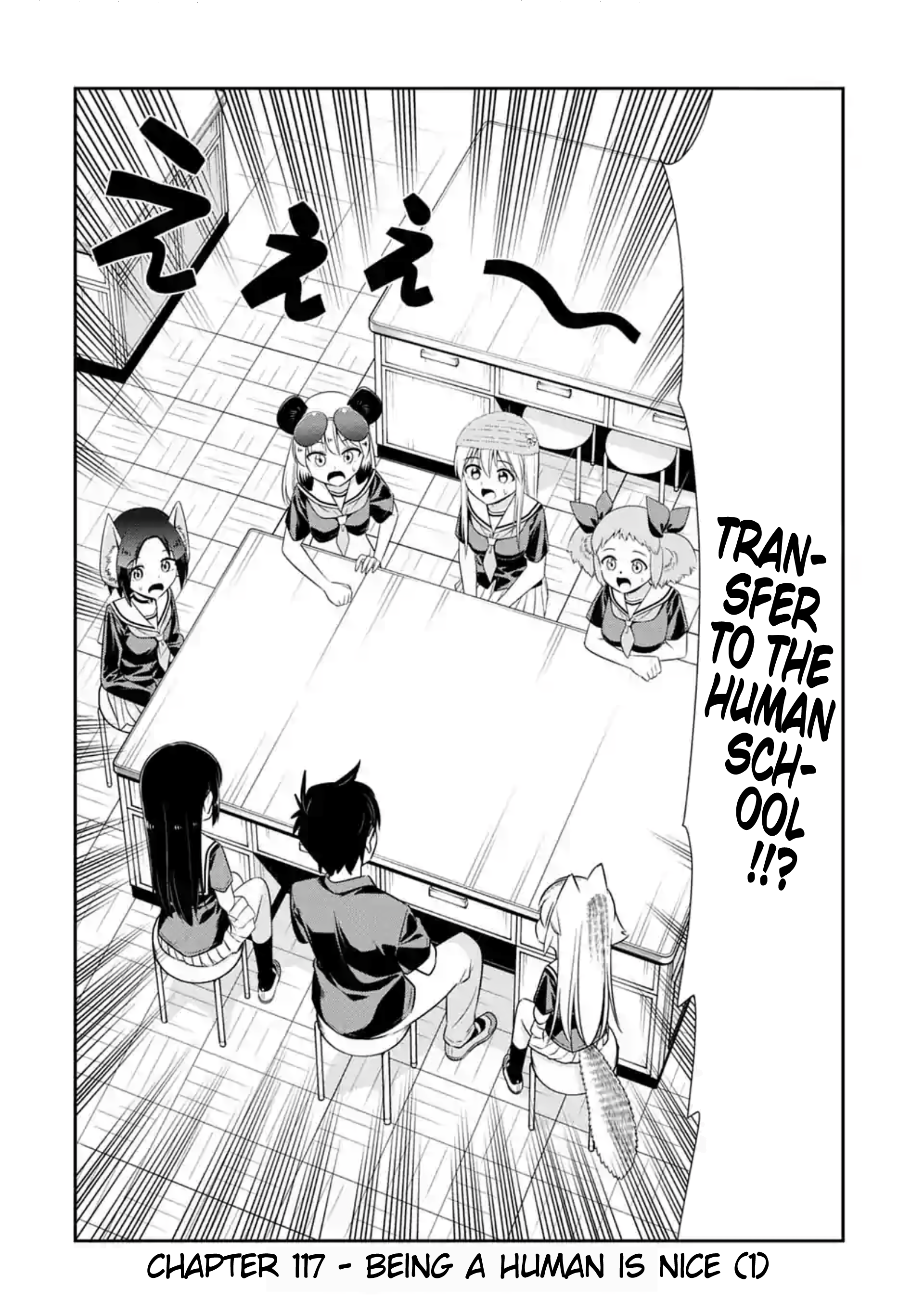 Murenase! Shiiton Gakuen Chapter 117 - page 2