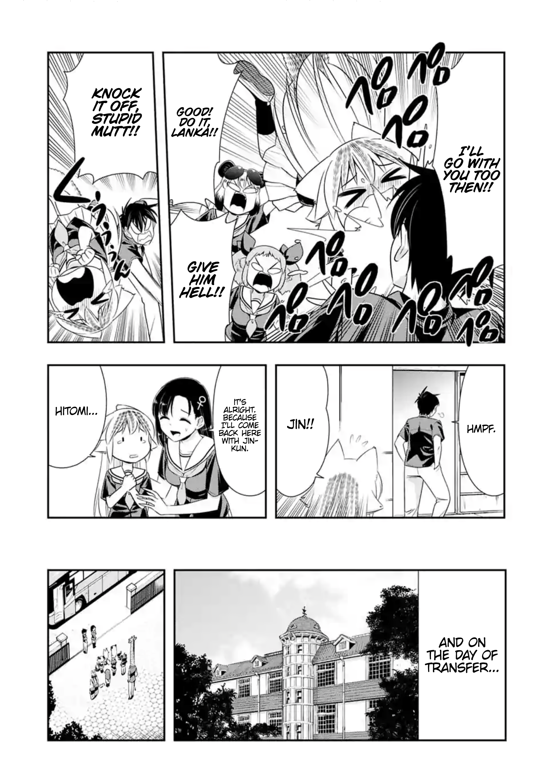Murenase! Shiiton Gakuen Chapter 117 - page 5
