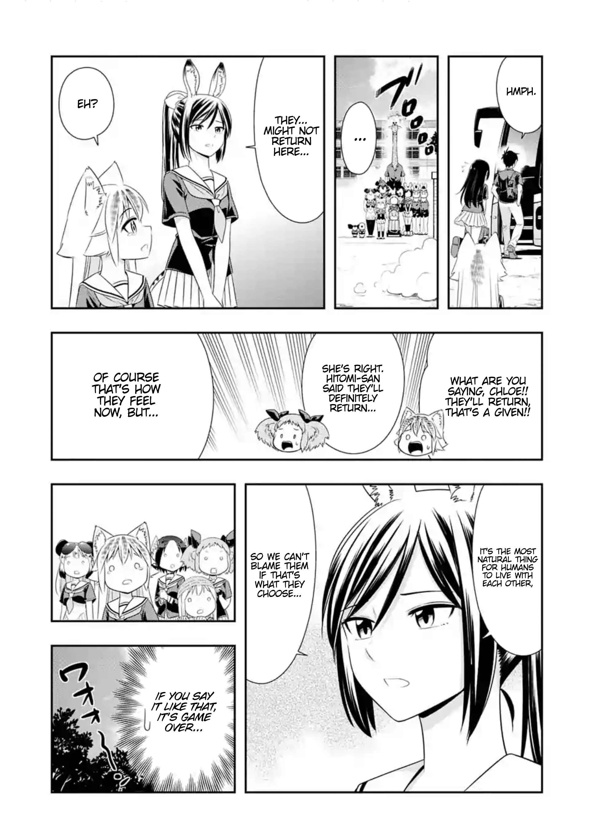 Murenase! Shiiton Gakuen Chapter 117 - page 7