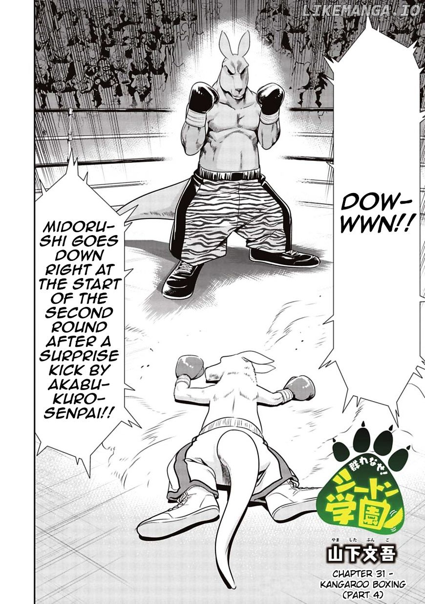 Murenase! Shiiton Gakuen Chapter 31 - page 2