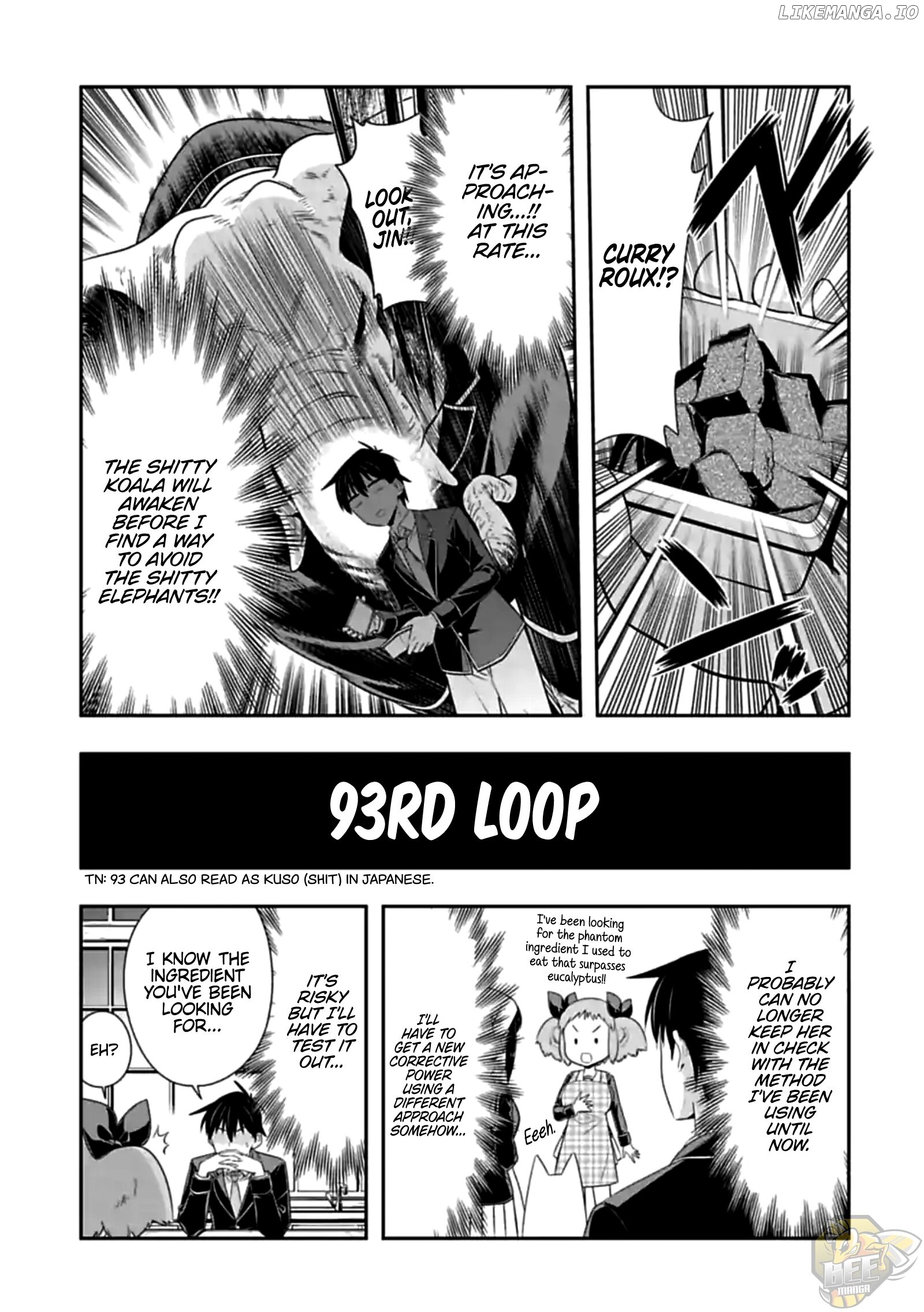 Murenase! Shiiton Gakuen Chapter 146.5 - page 3