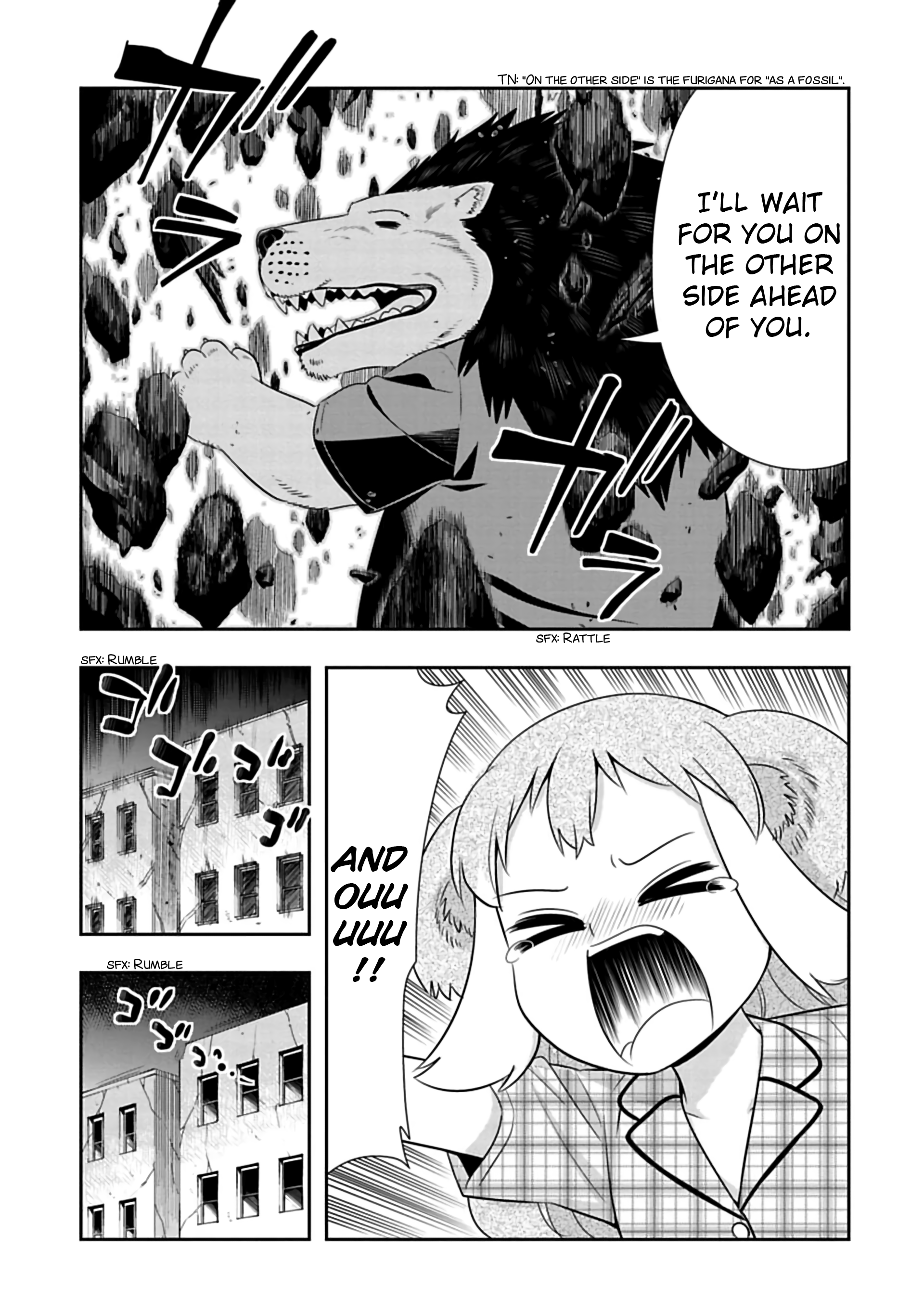 Murenase! Shiiton Gakuen Chapter 95 - page 3