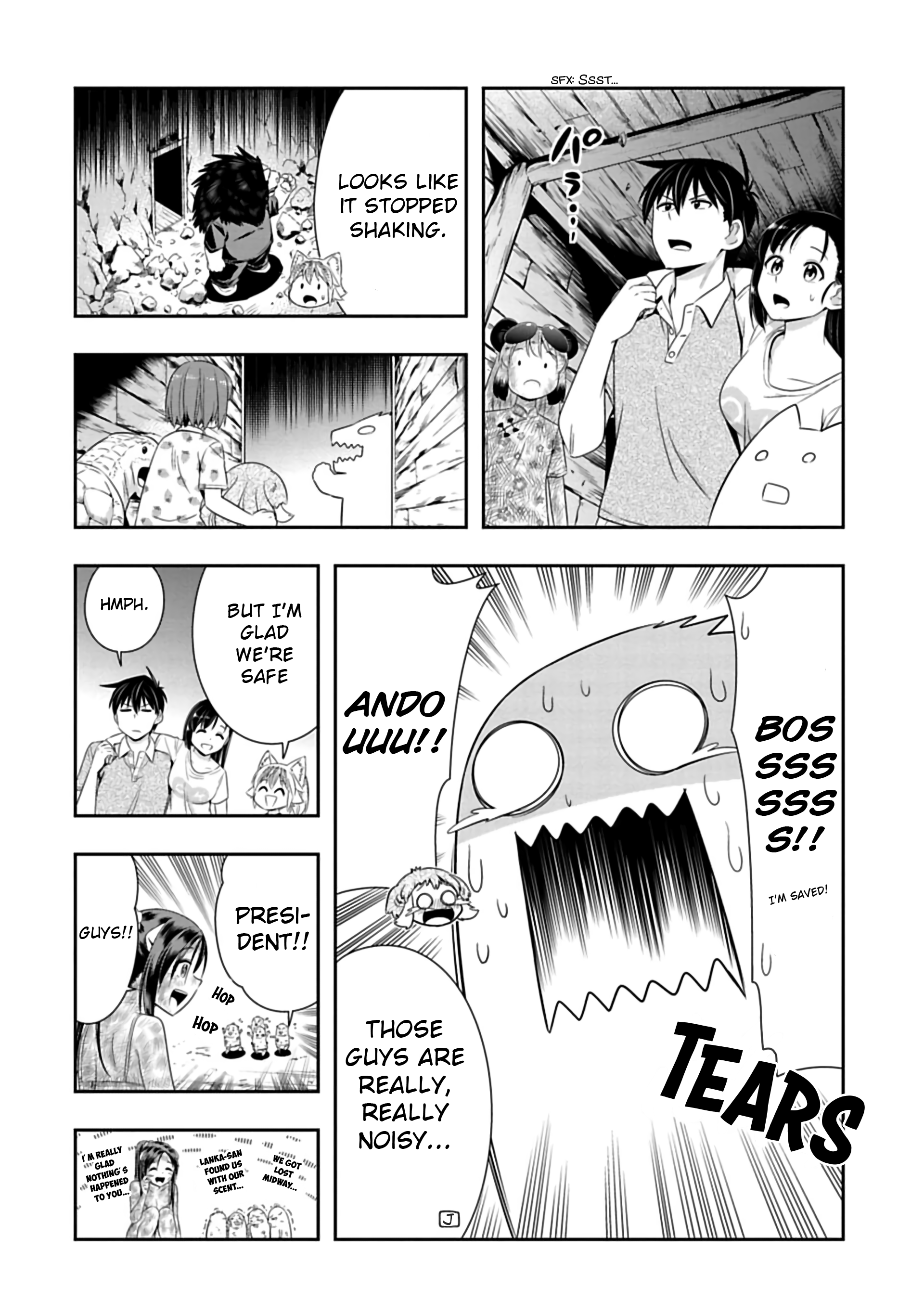 Murenase! Shiiton Gakuen Chapter 95 - page 4