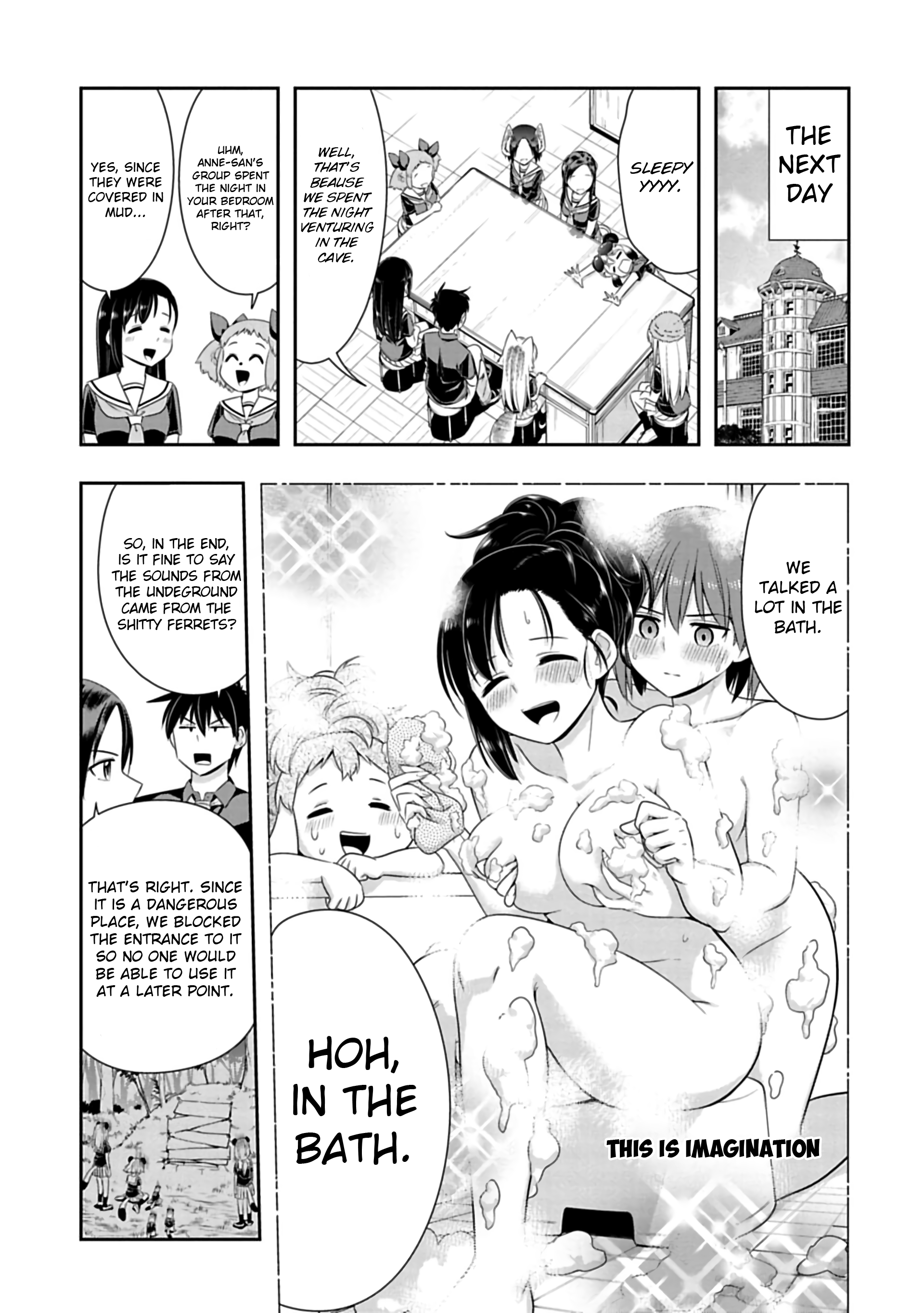 Murenase! Shiiton Gakuen Chapter 95 - page 5