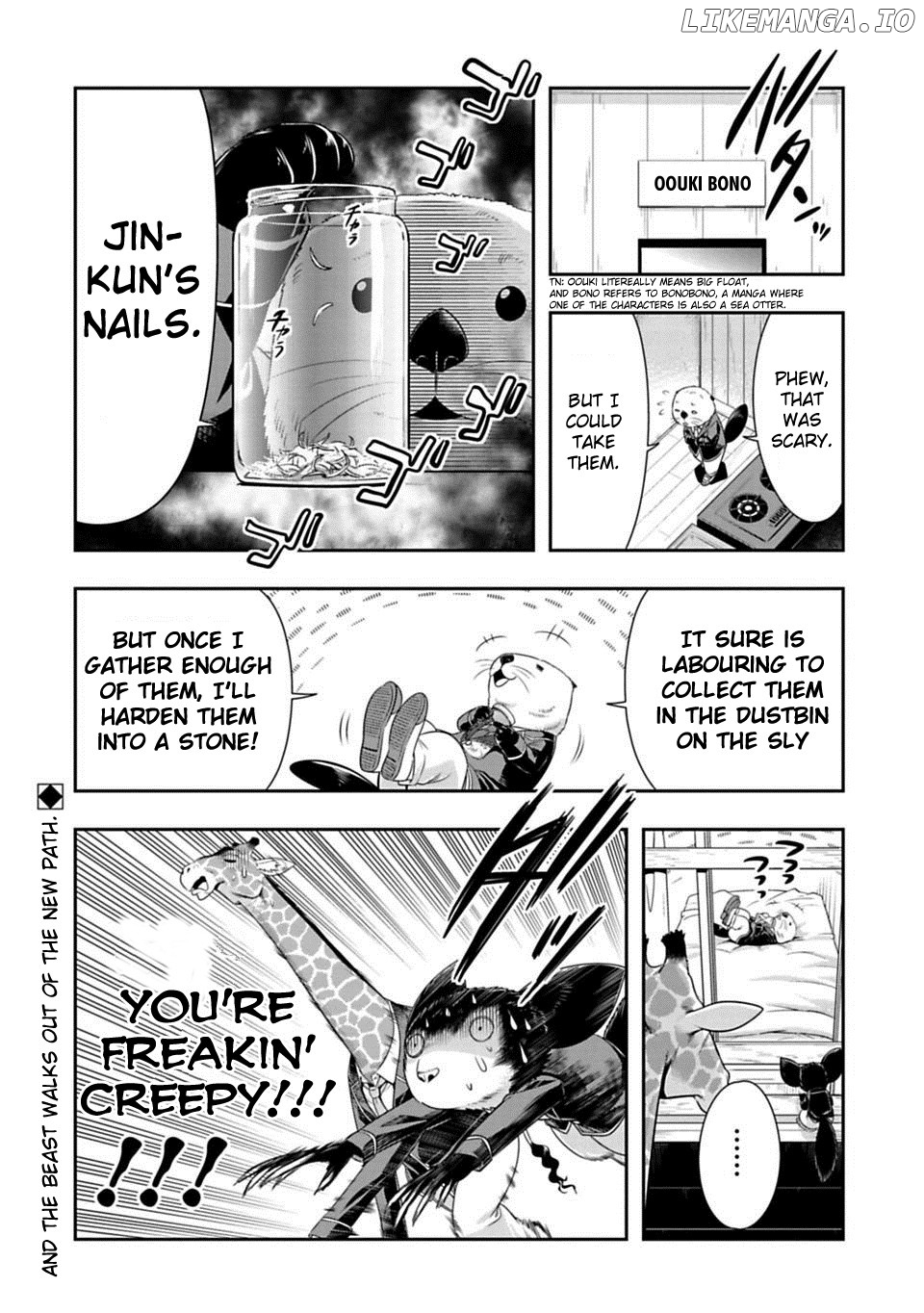 Murenase! Shiiton Gakuen Chapter 61.5 - page 2
