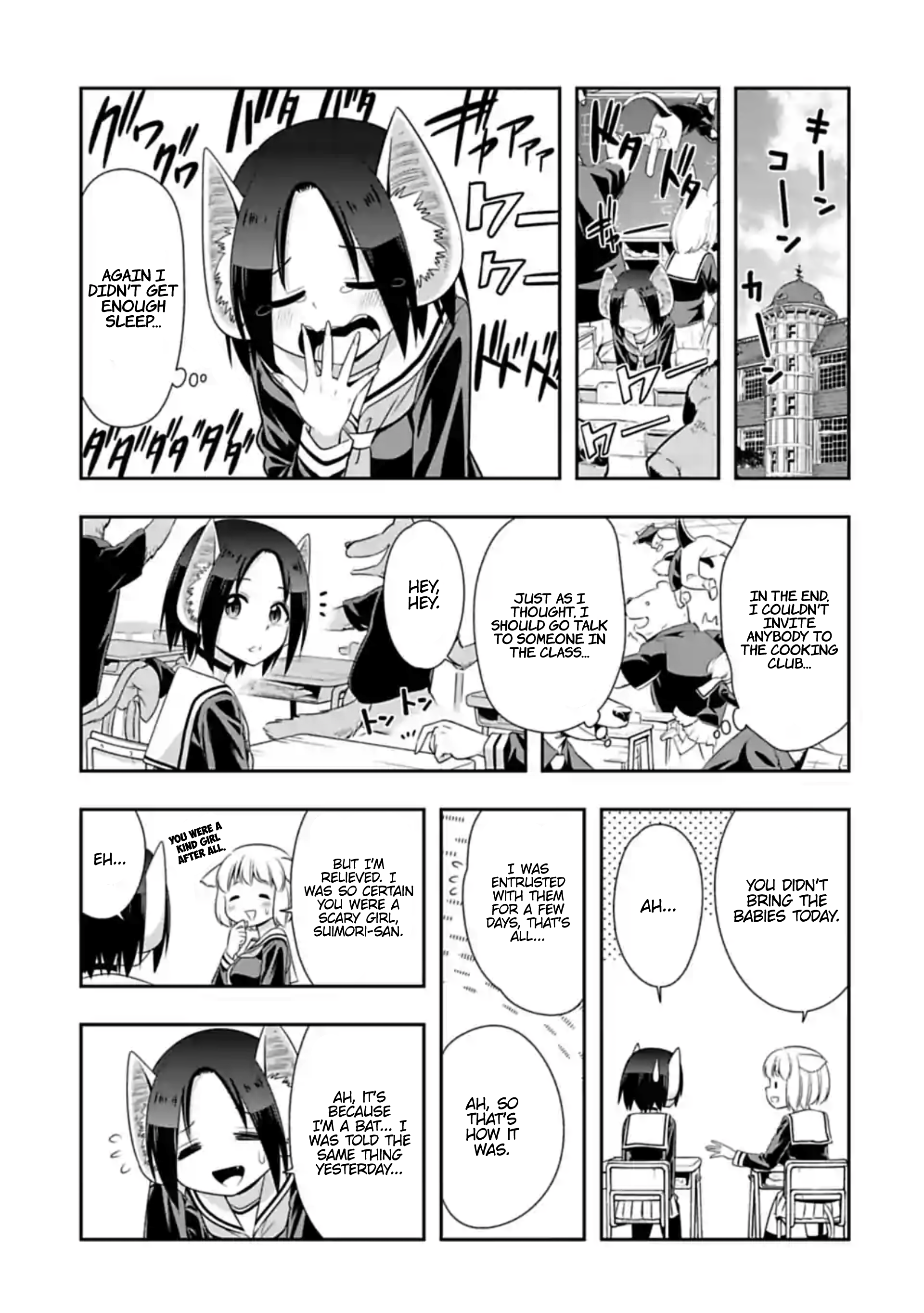 Murenase! Shiiton Gakuen Chapter 116 - page 7