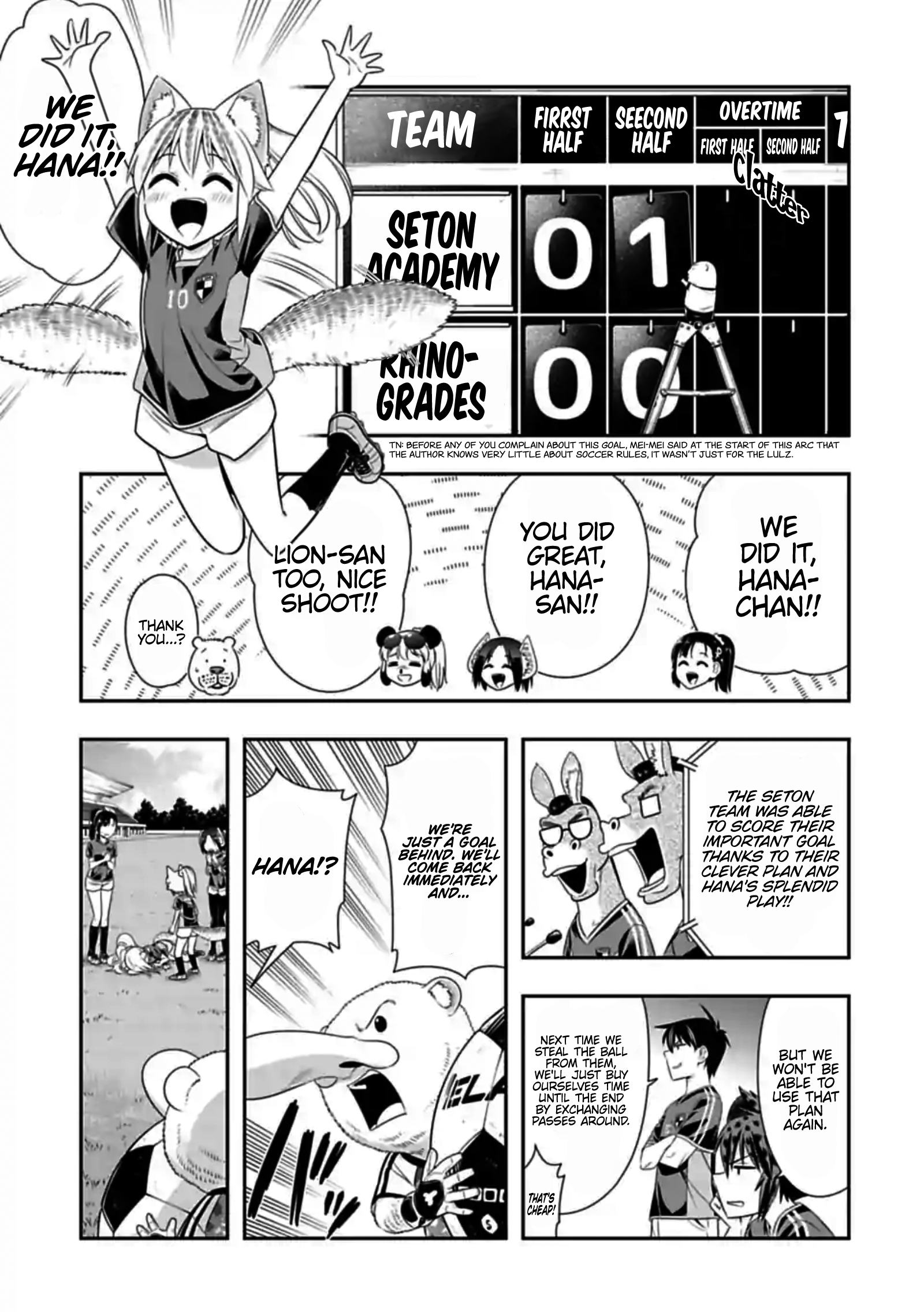 Murenase! Shiiton Gakuen Chapter 138 - page 1