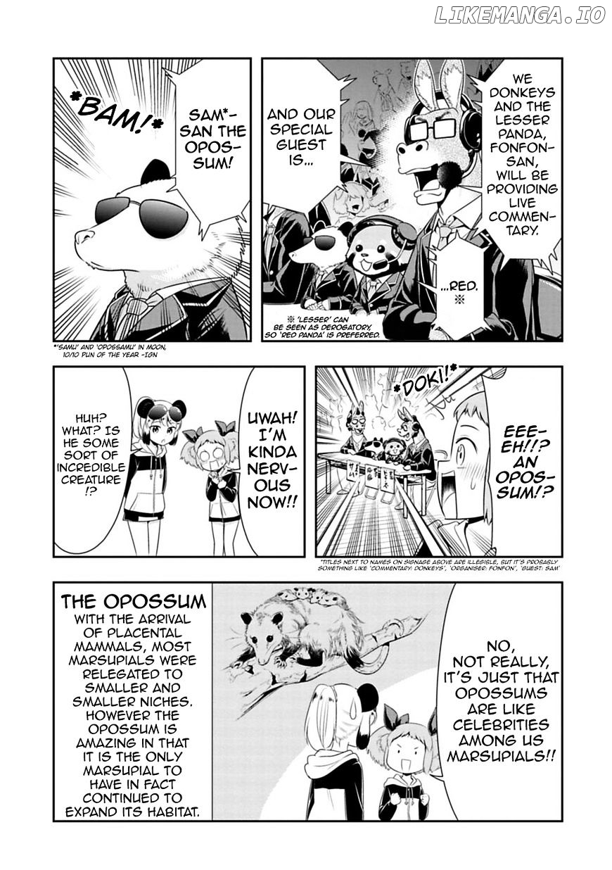 Murenase! Shiiton Gakuen Chapter 30 - page 3