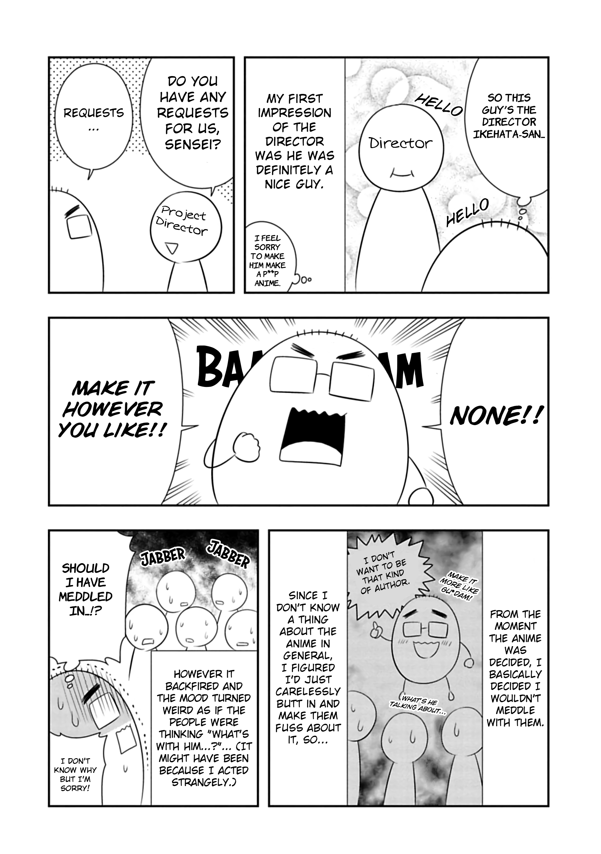Murenase! Shiiton Gakuen Chapter 93.5 - page 2
