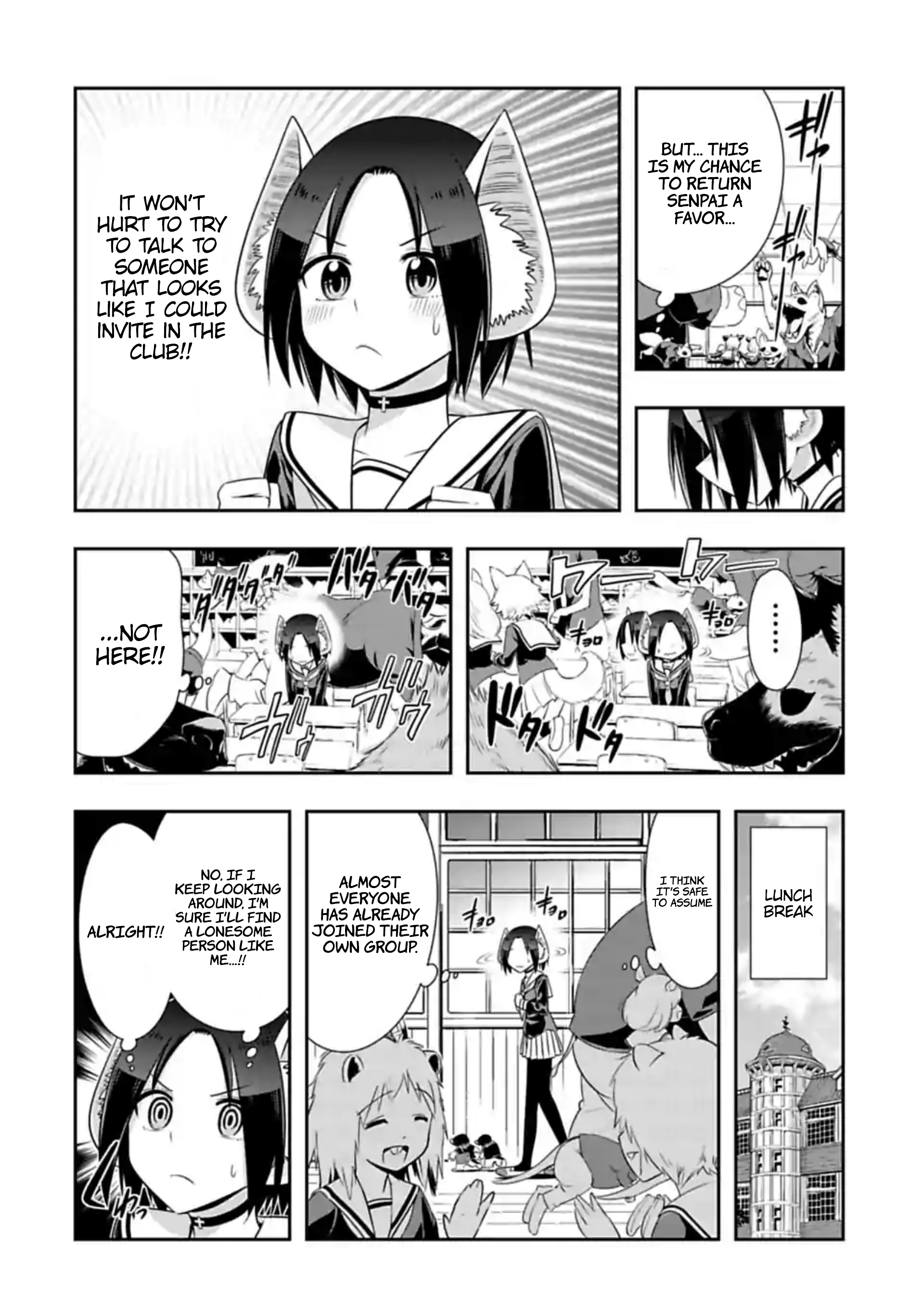 Murenase! Shiiton Gakuen Chapter 114 - page 4