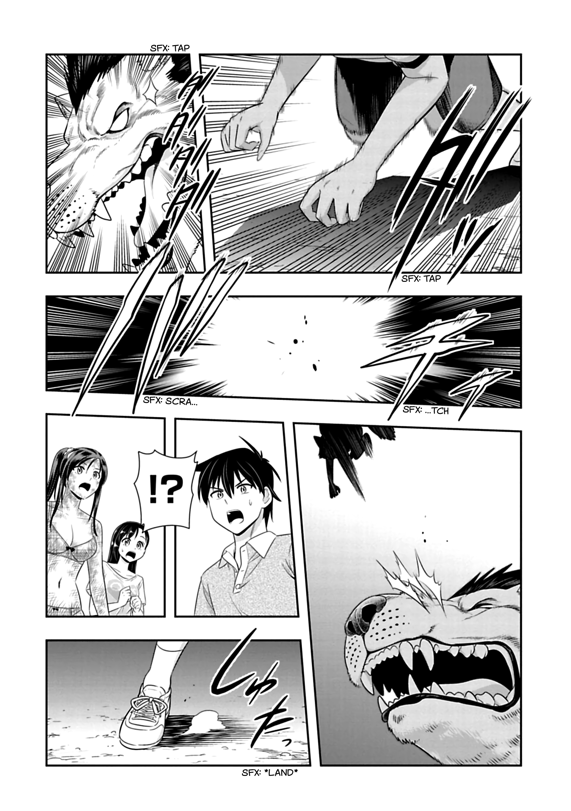 Murenase! Shiiton Gakuen Chapter 93 - page 4