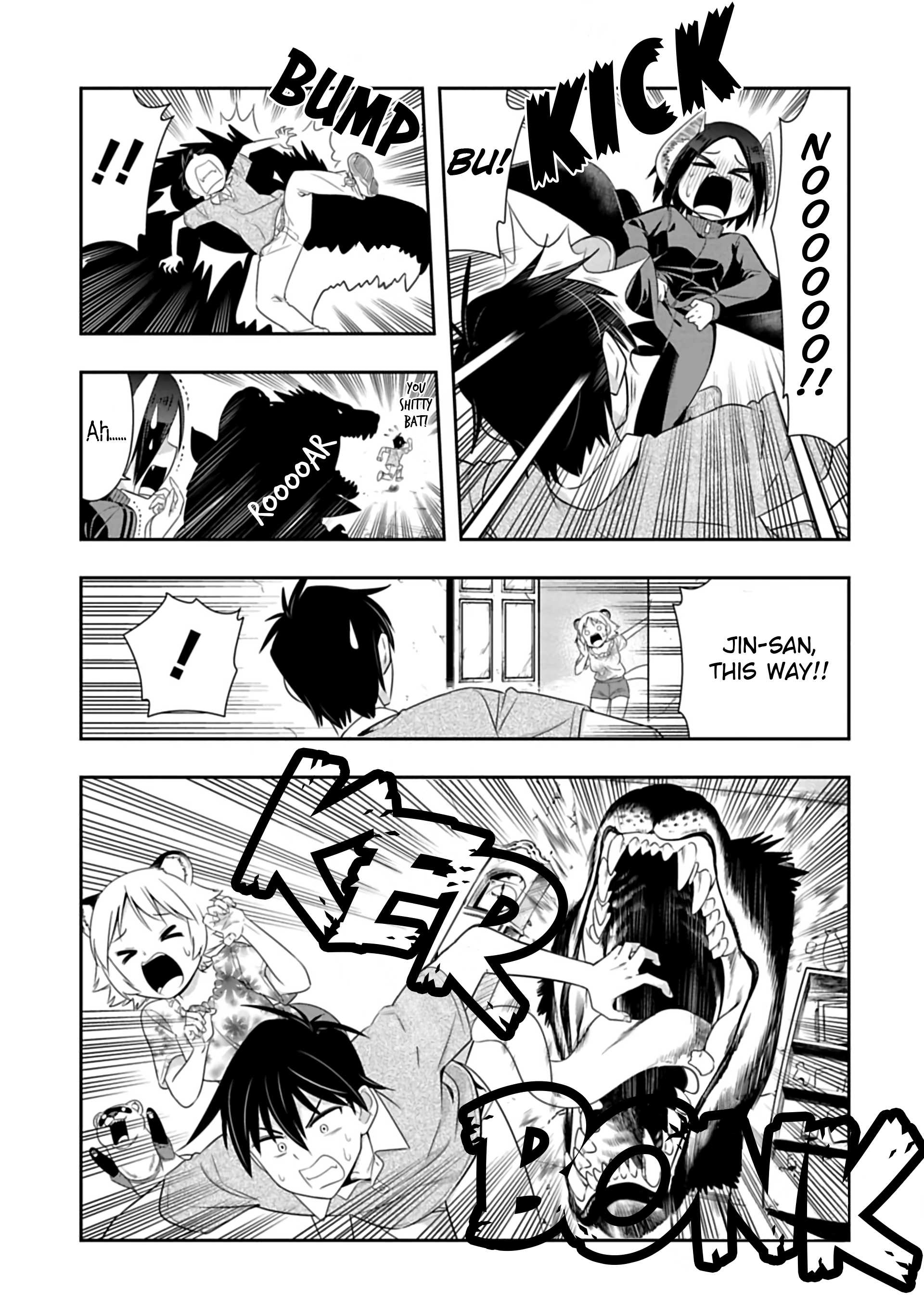 Murenase! Shiiton Gakuen Chapter 92 - page 3