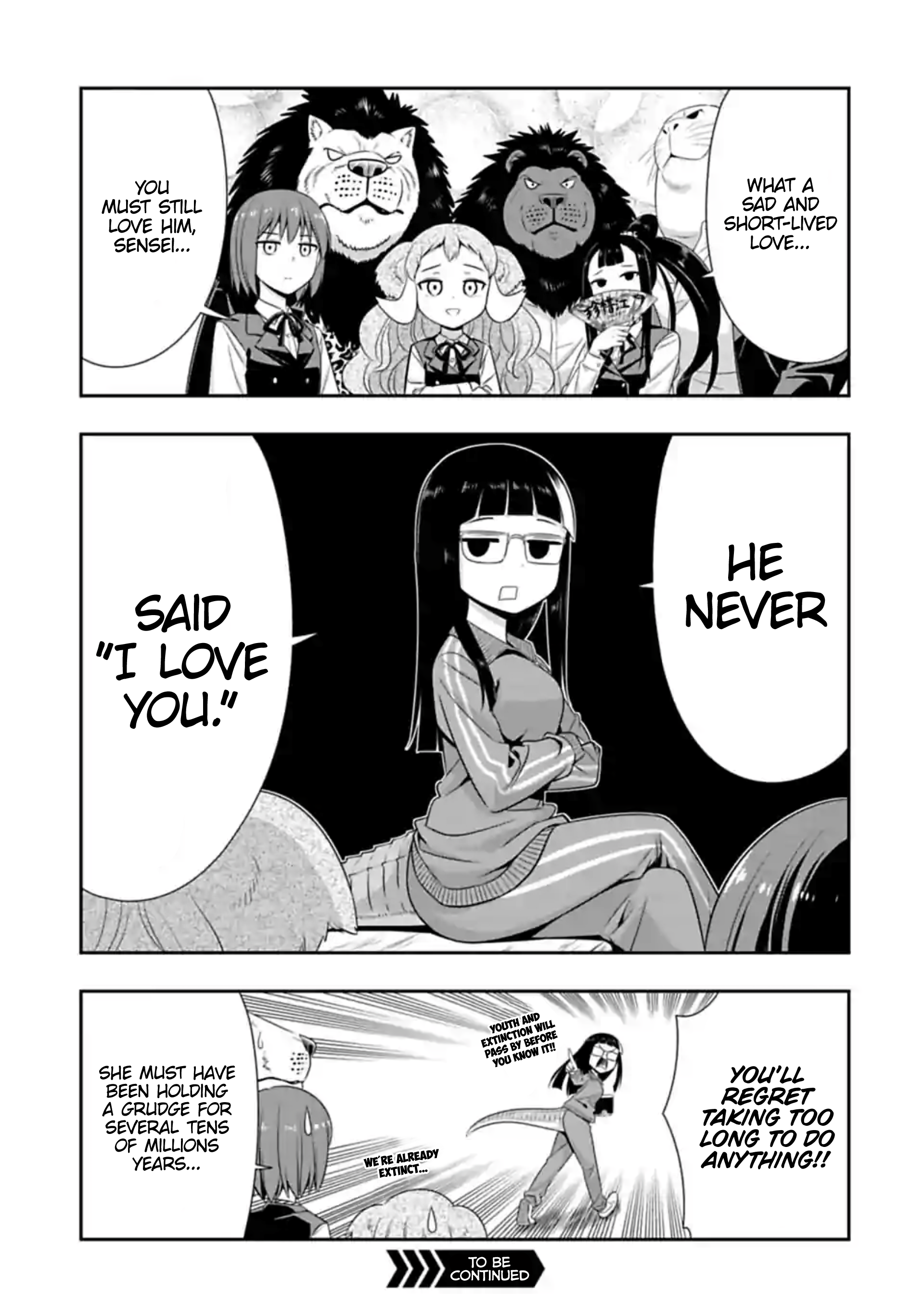 Murenase! Shiiton Gakuen Chapter 113.5 - page 3