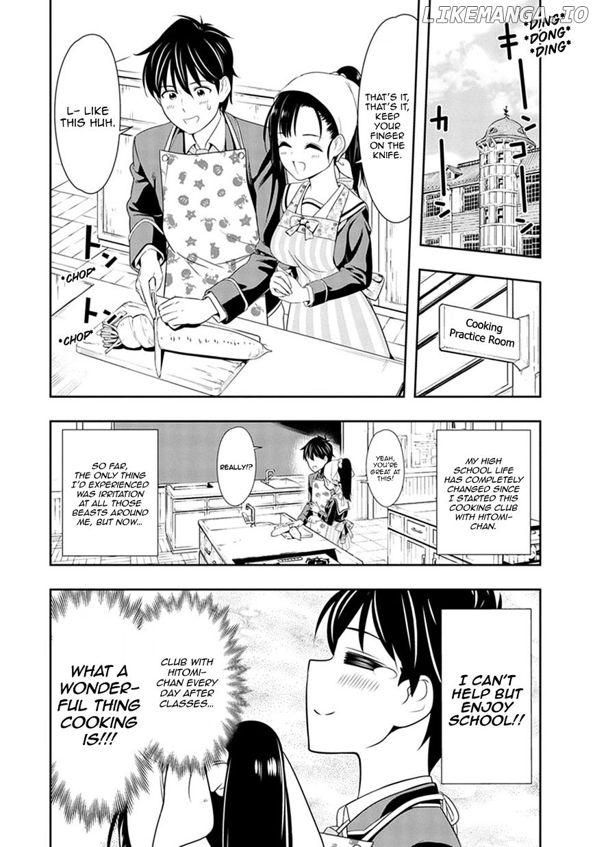 Murenase! Shiiton Gakuen Chapter 3 - page 2