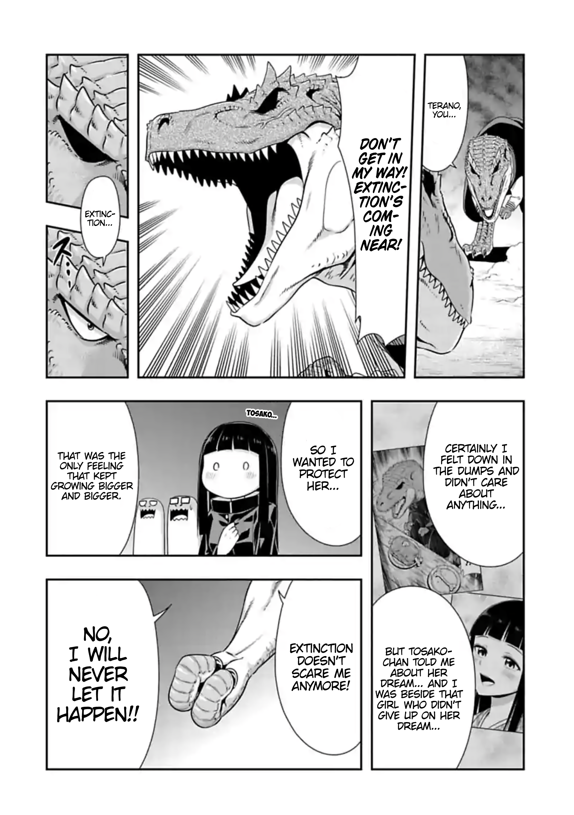 Murenase! Shiiton Gakuen Chapter 112 - page 5