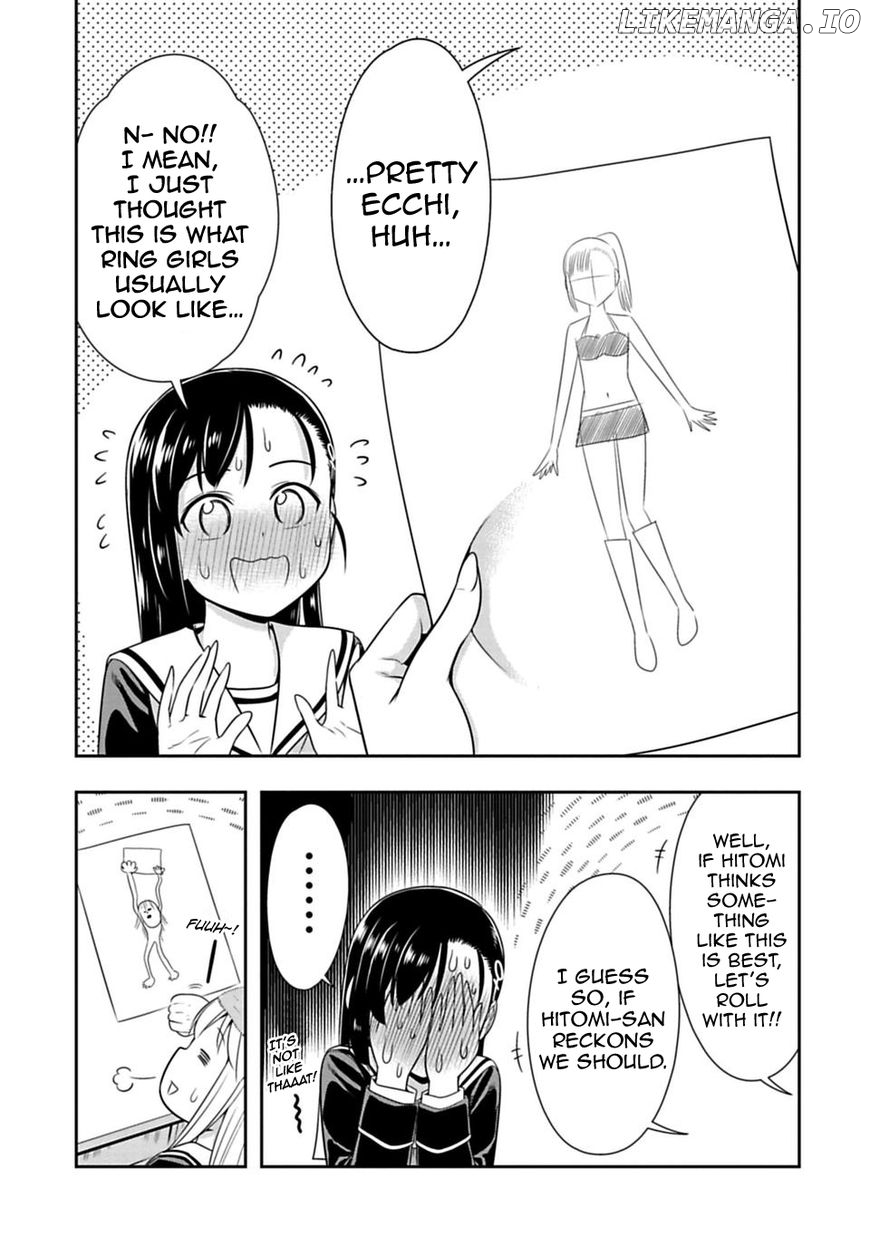 Murenase! Shiiton Gakuen Chapter 29.1 - page 3