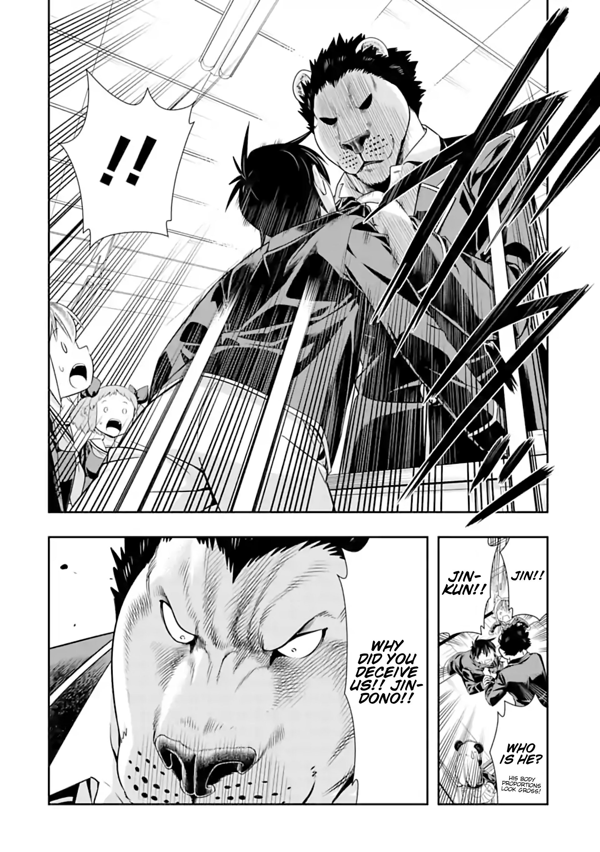 Murenase! Shiiton Gakuen Chapter 102 - page 4
