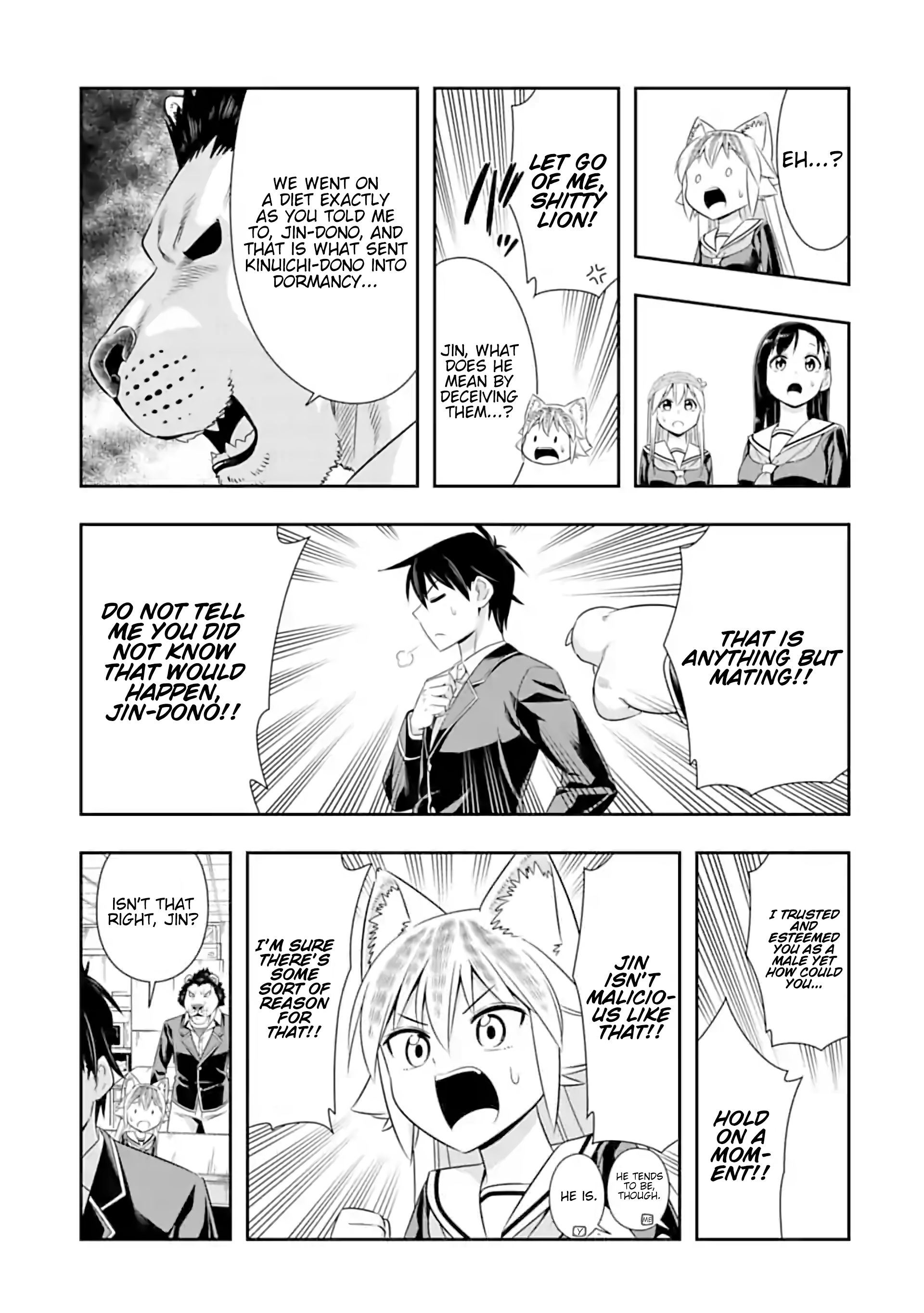 Murenase! Shiiton Gakuen Chapter 102 - page 5