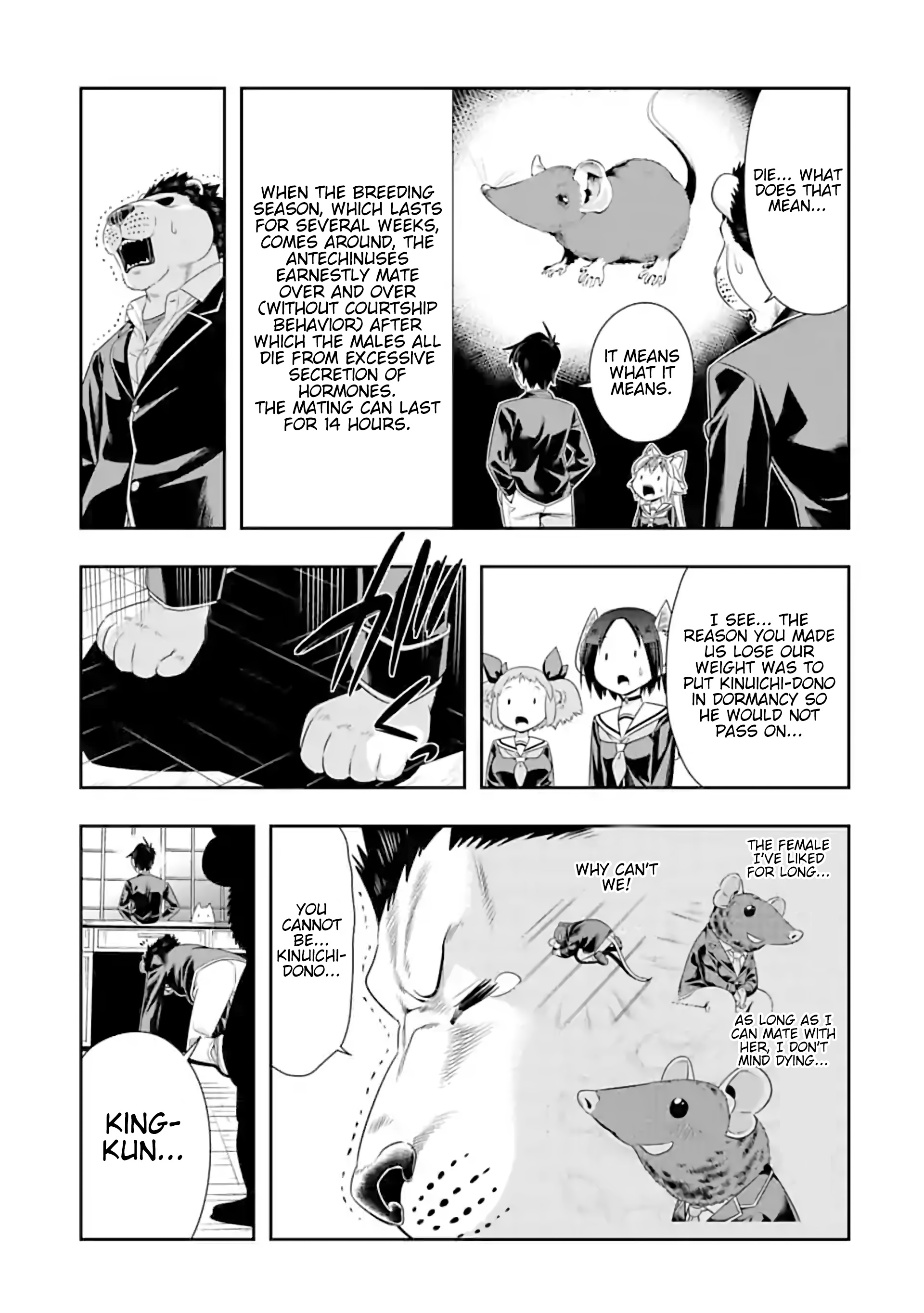 Murenase! Shiiton Gakuen Chapter 102 - page 7