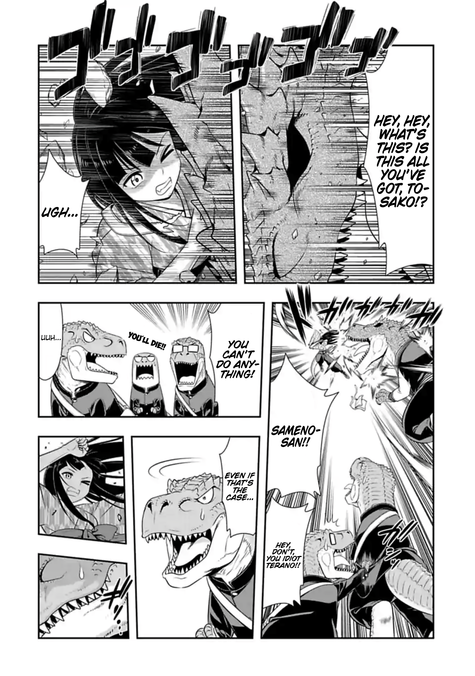 Murenase! Shiiton Gakuen Chapter 111 - page 3