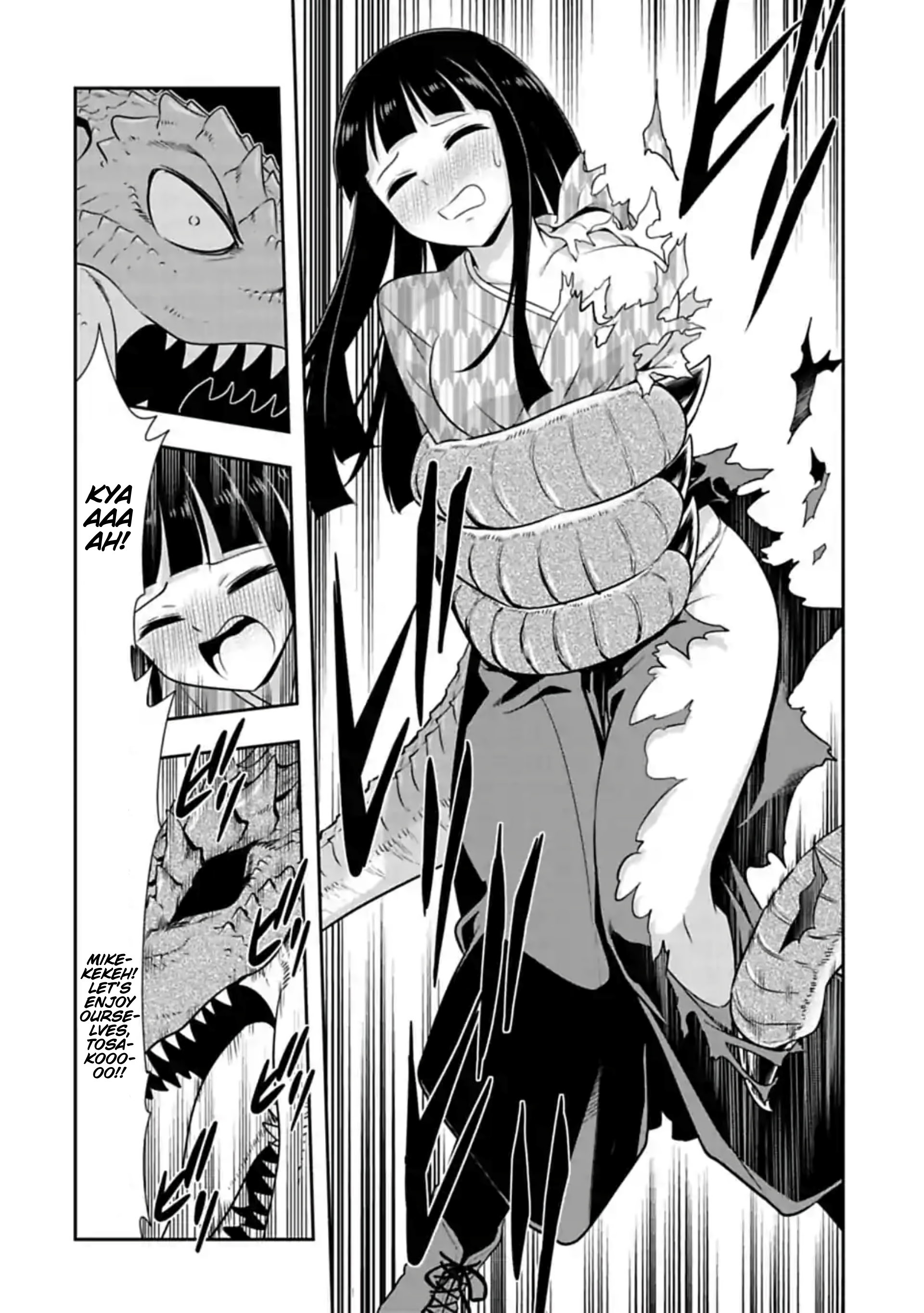 Murenase! Shiiton Gakuen Chapter 111 - page 7