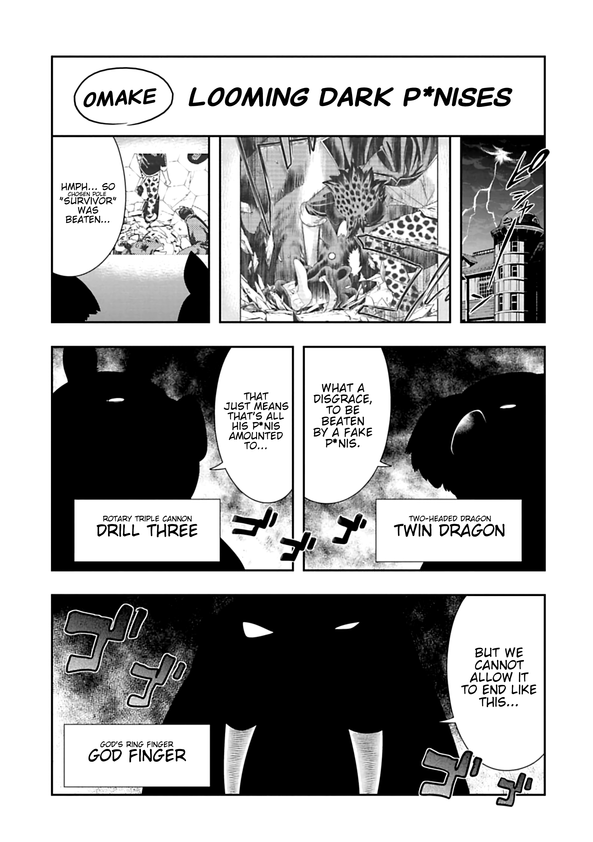 Murenase! Shiiton Gakuen Chapter 100.5 - page 1