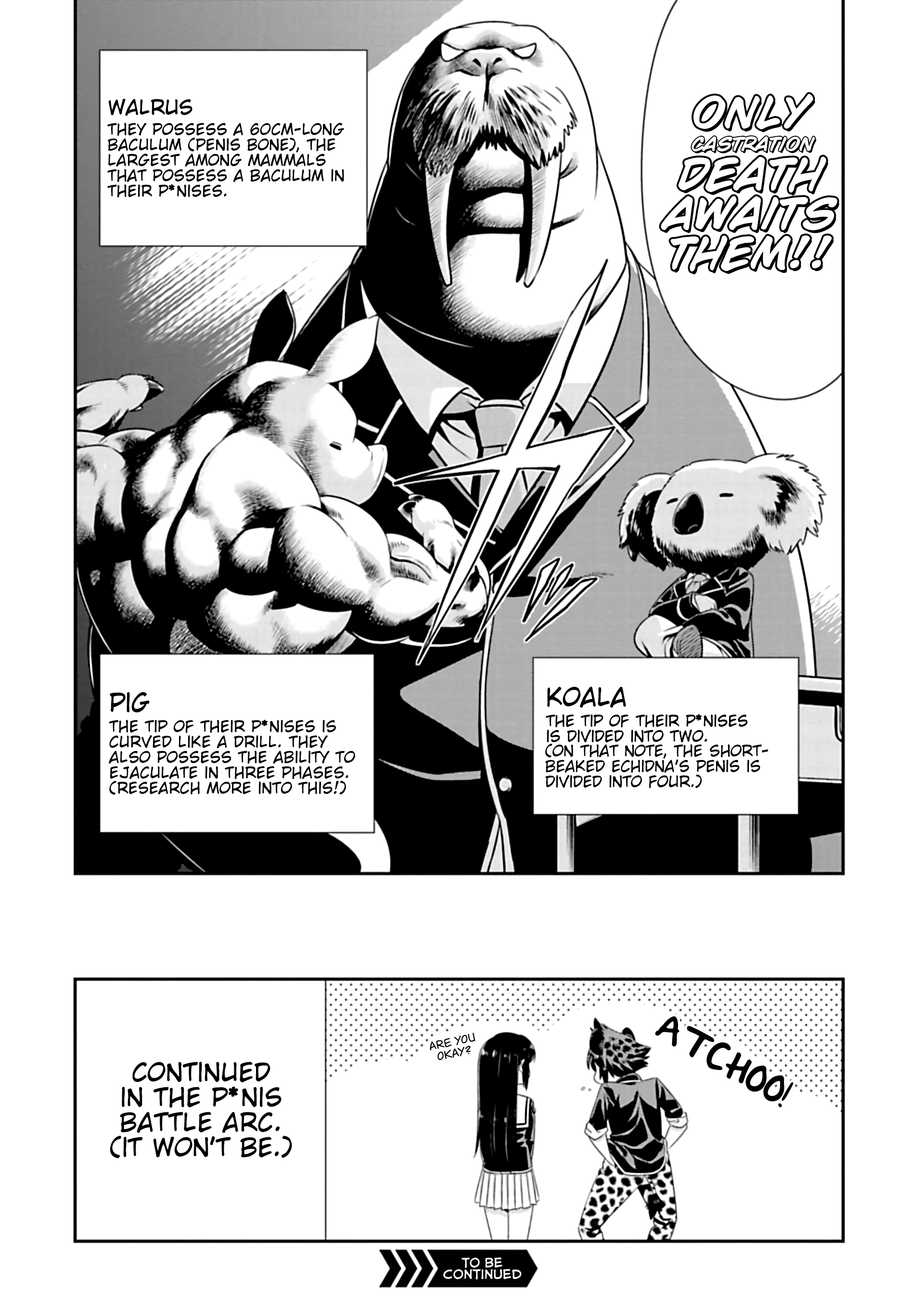 Murenase! Shiiton Gakuen Chapter 100.5 - page 2