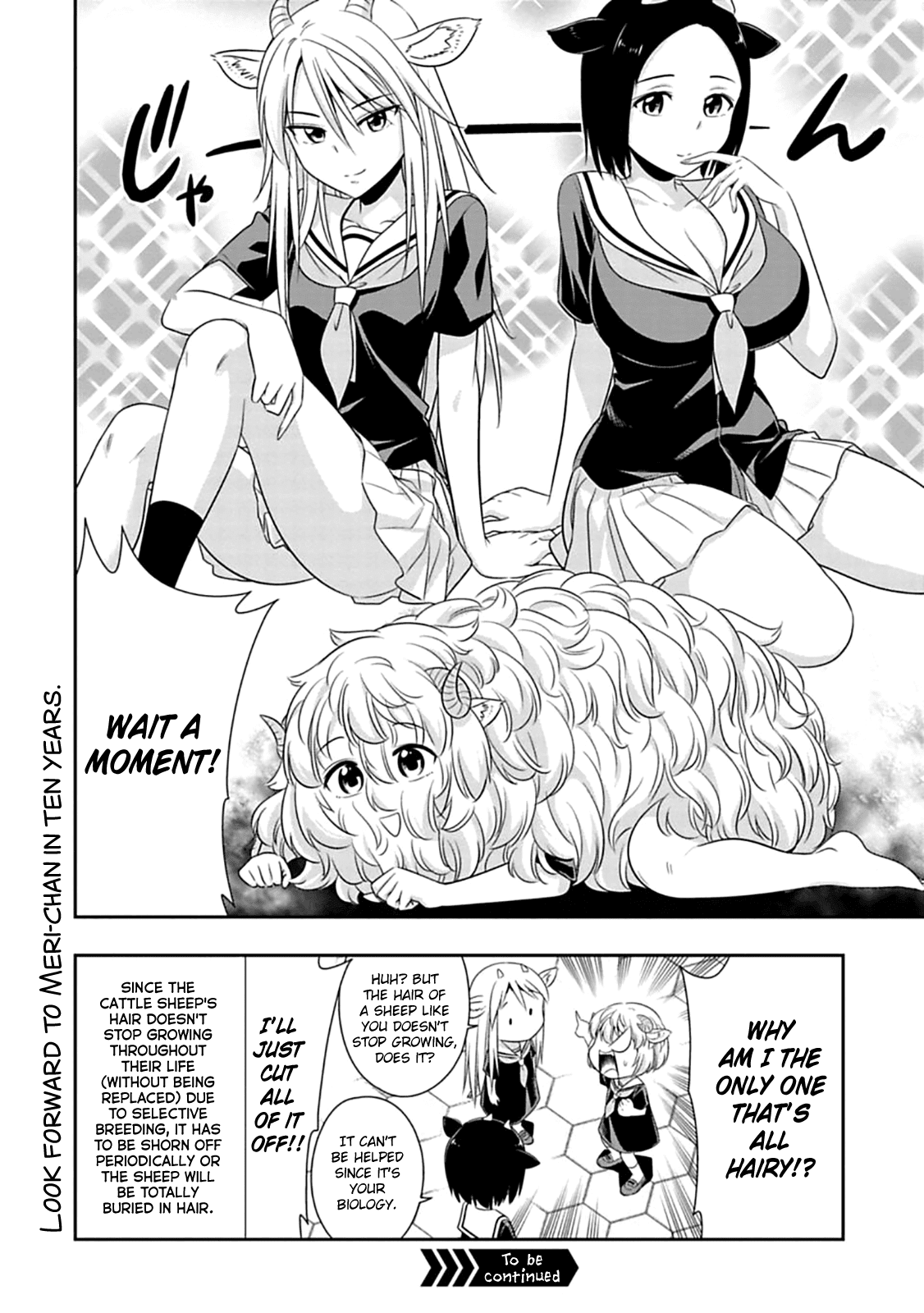 Murenase! Shiiton Gakuen Chapter 58.5 - page 2