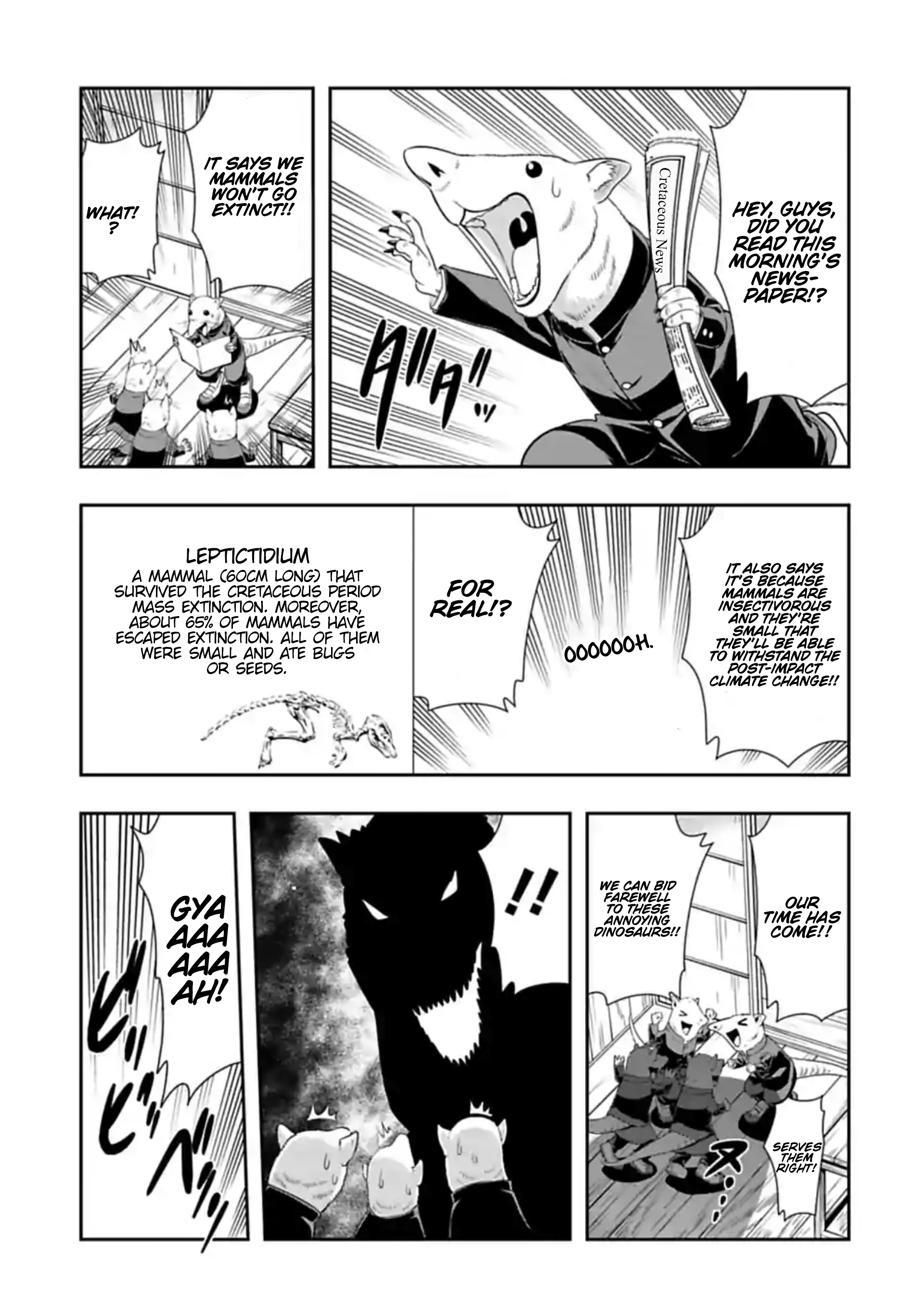 Murenase! Shiiton Gakuen Chapter 110 - page 1