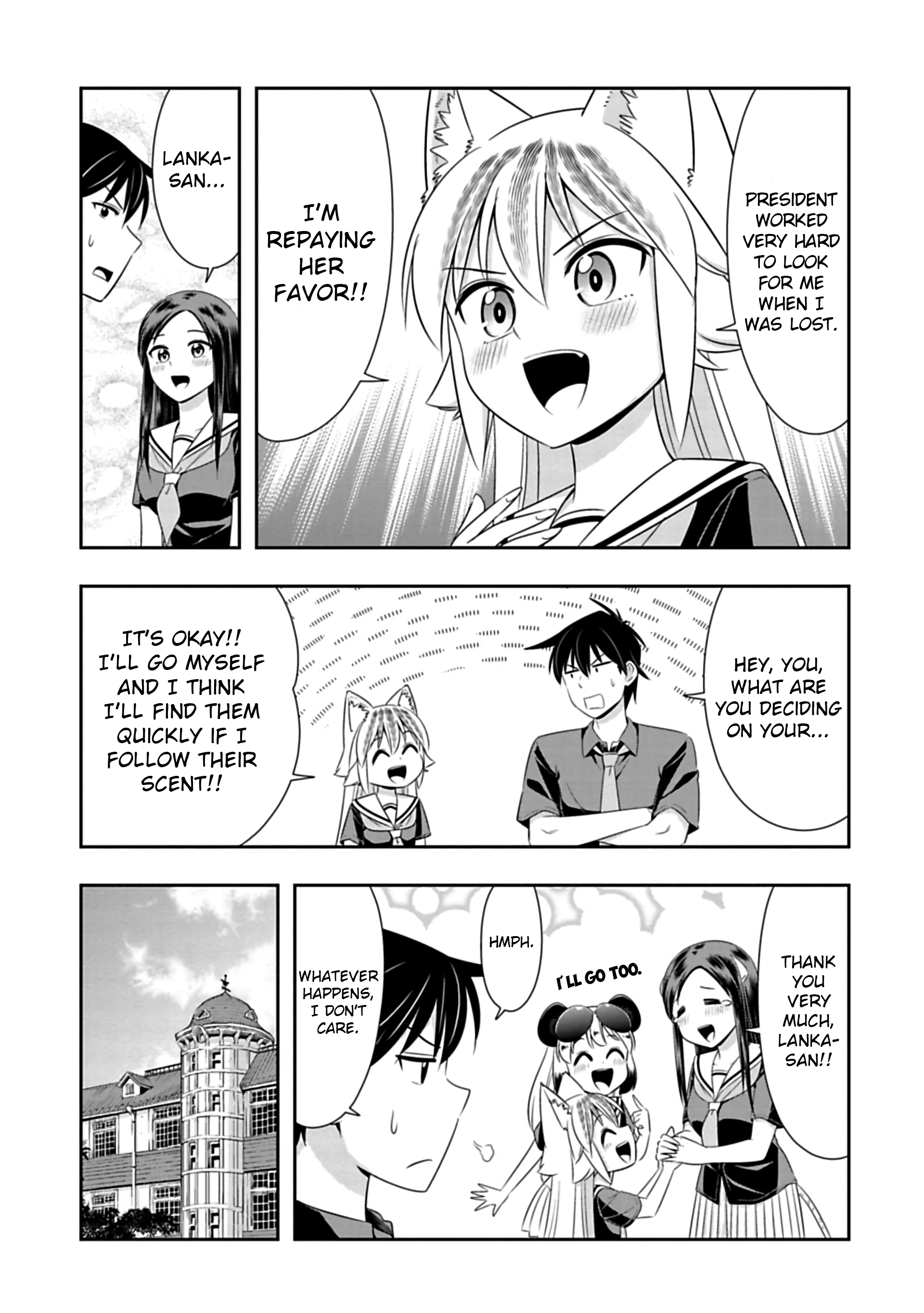 Murenase! Shiiton Gakuen Chapter 87 - page 5